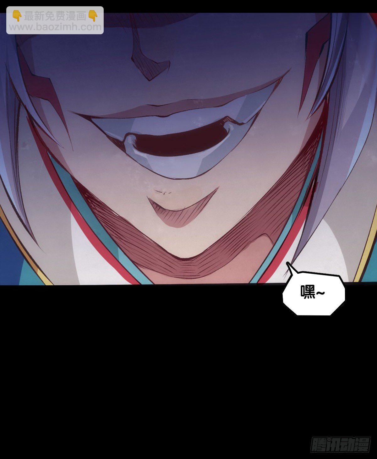 龍響天下 - 【番外】沒肉餡的燒麥叫什麼燒麥 - 6