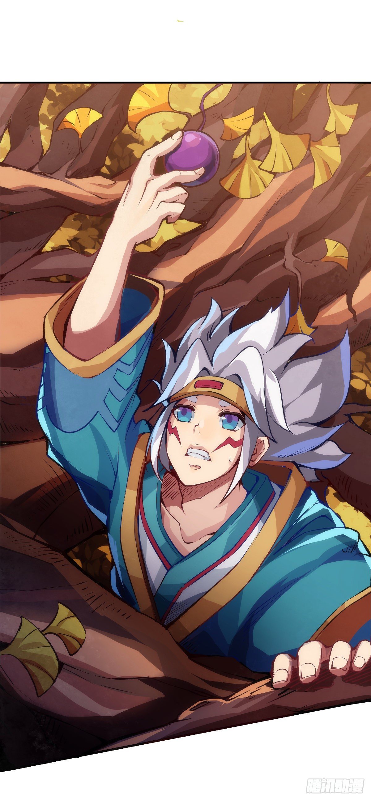 龍響天下 - 【番外】比起方金魚更愛圓魚缸(1/2) - 1