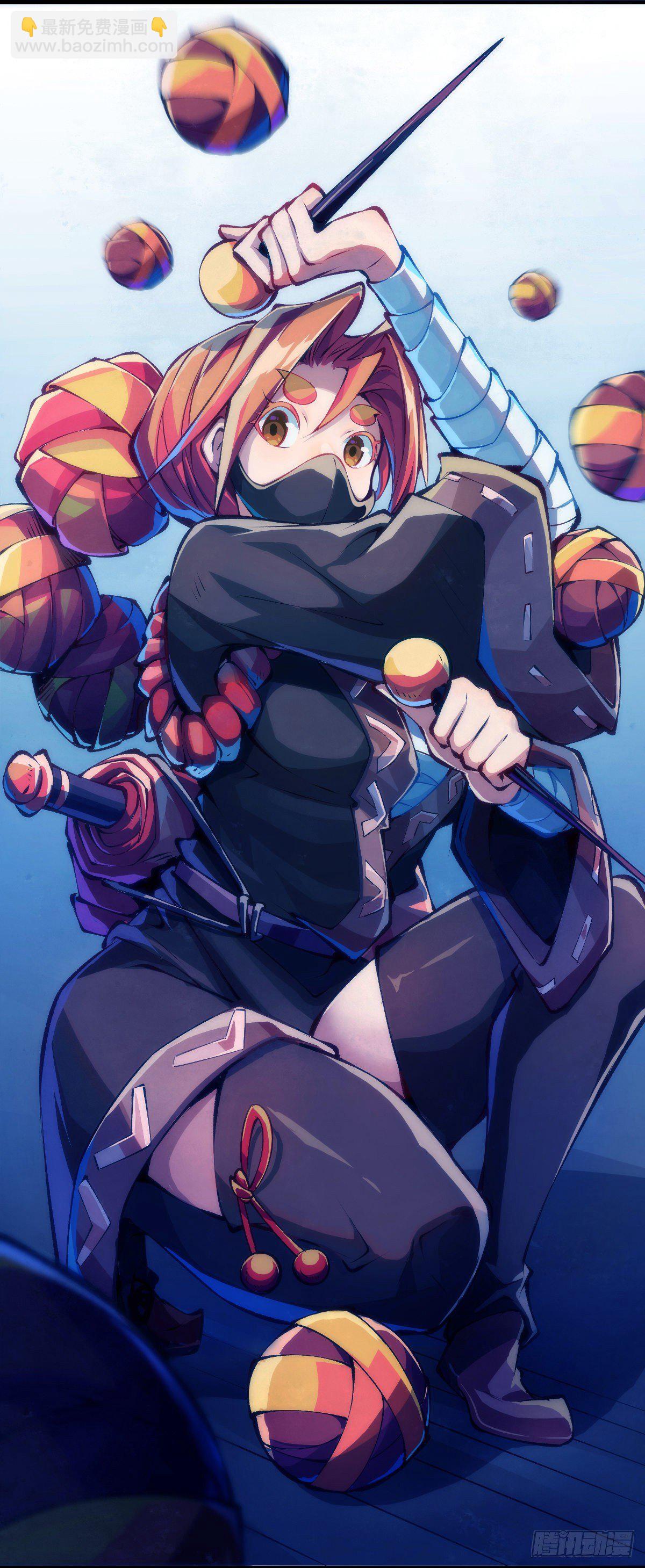 龍響天下 - 老師始終還是比你懂得多些 - 1