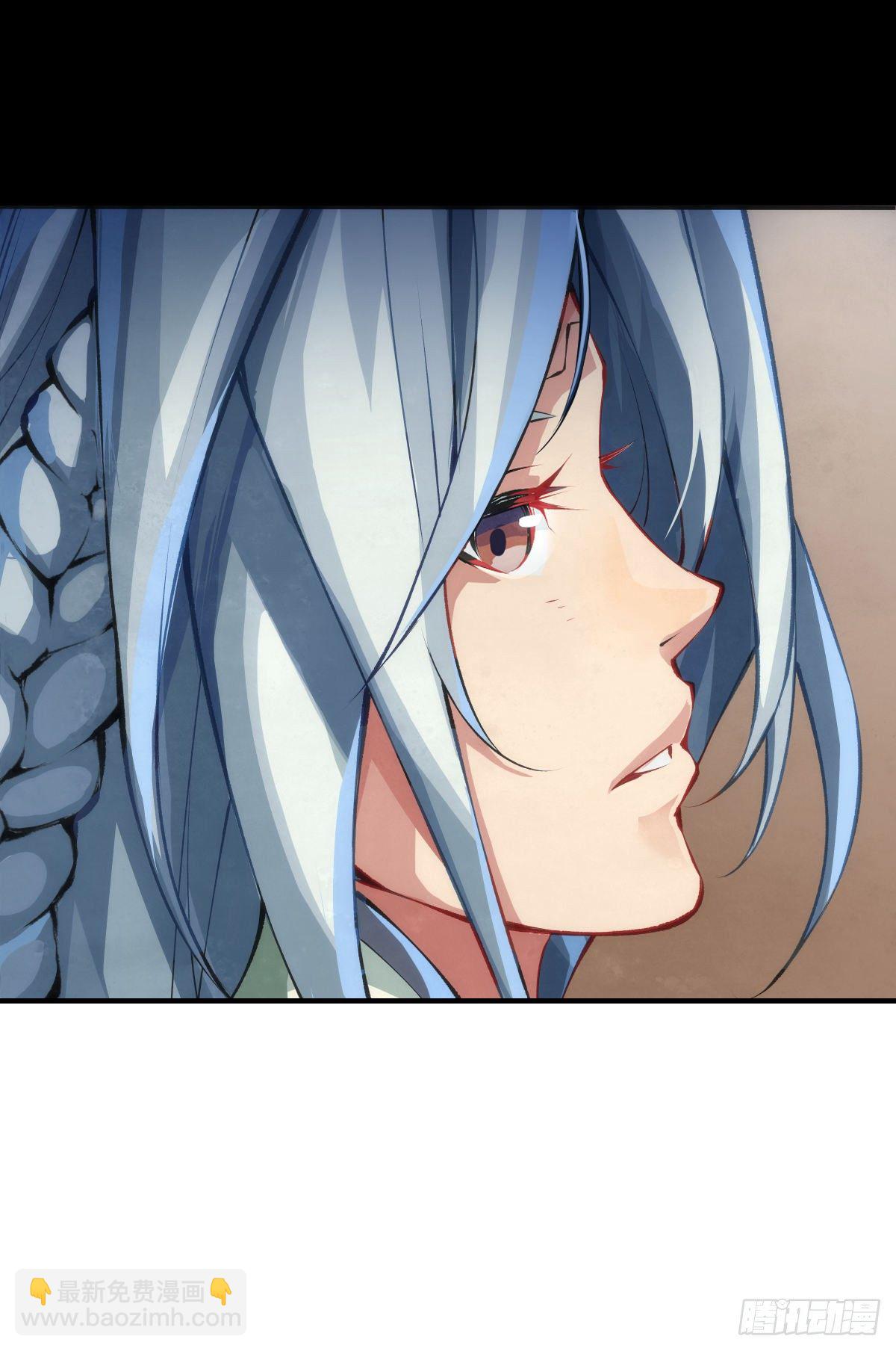 龍響天下 - 老師始終還是比你懂得多些 - 5