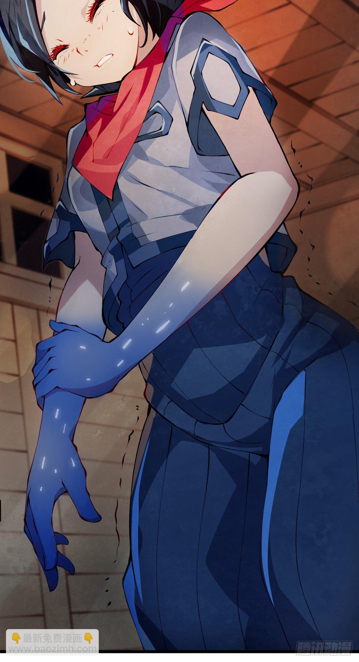 龍響天下 - 危險時刻哭爹喊娘並不丟臉 - 4