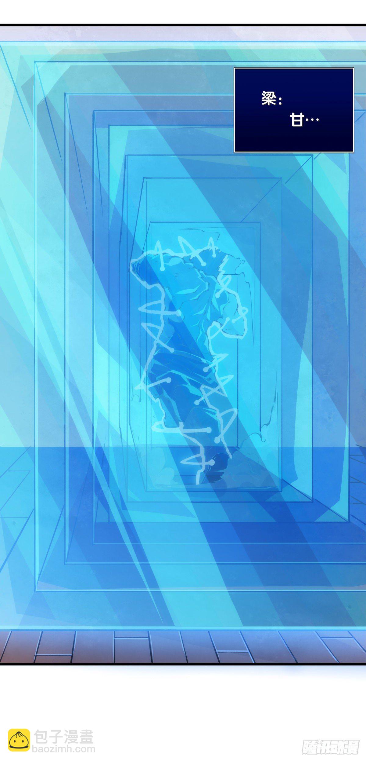 龍響天下 - 下雨天還都不打傘那一定在拍戲了 - 7