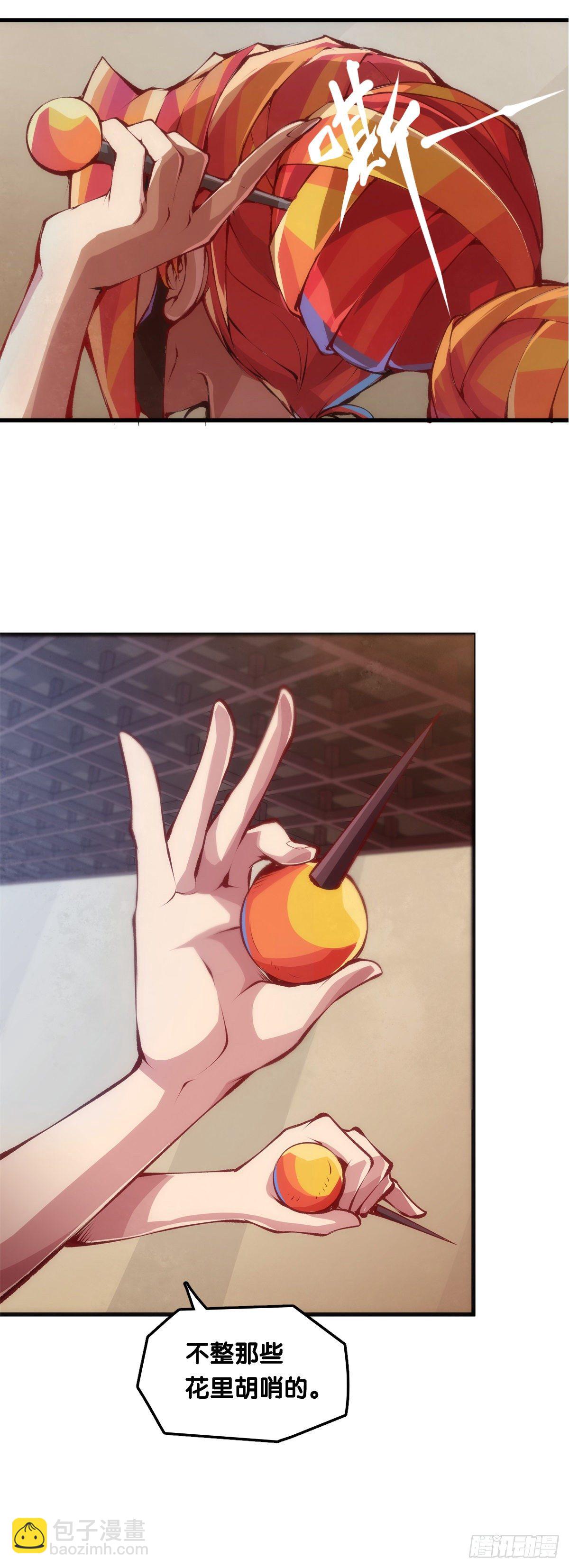 龍響天下 - 下雨天還都不打傘那一定在拍戲了 - 3