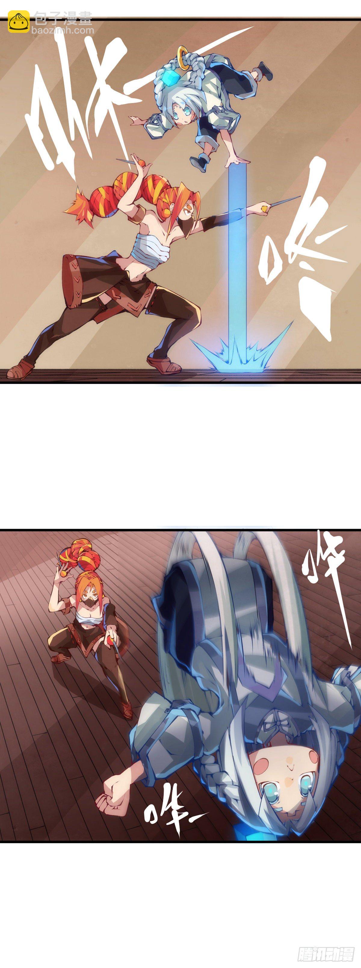 龍響天下 - 下雨天還都不打傘那一定在拍戲了 - 7