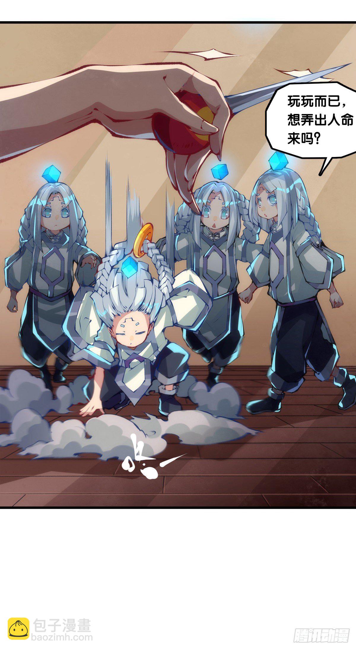 龍響天下 - 下雨天還都不打傘那一定在拍戲了 - 1