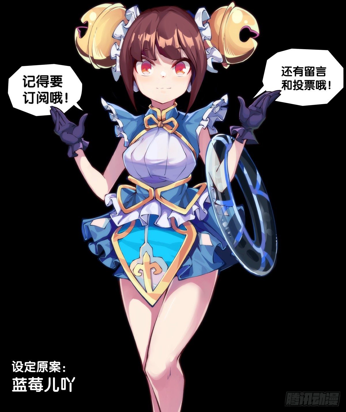 龍響天下 - 豬頭掛牆上還不如滷一滷吃掉 - 2