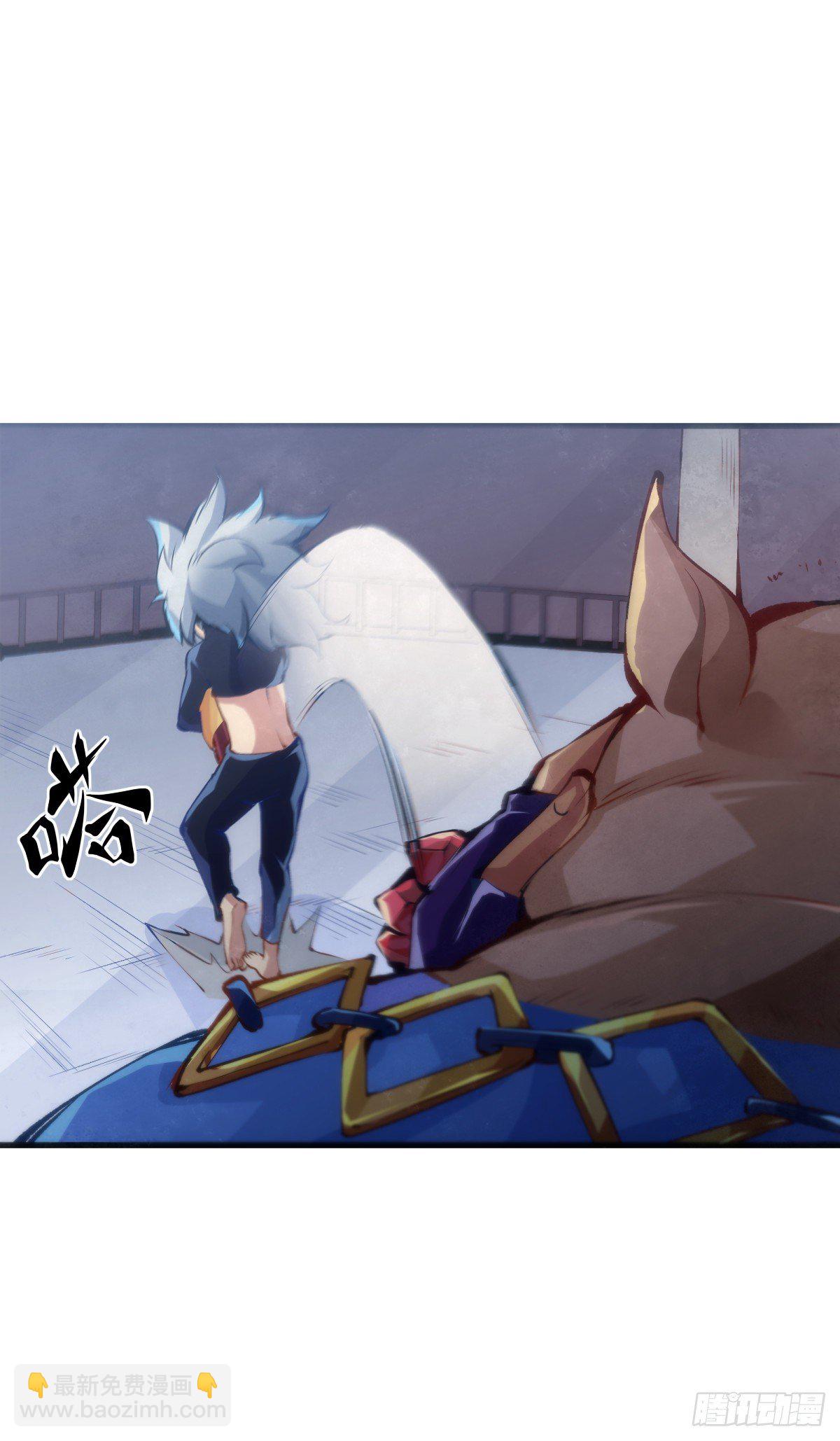 龍響天下 - 和漂亮小姐姐搭訕汪汪是自取其辱 - 4