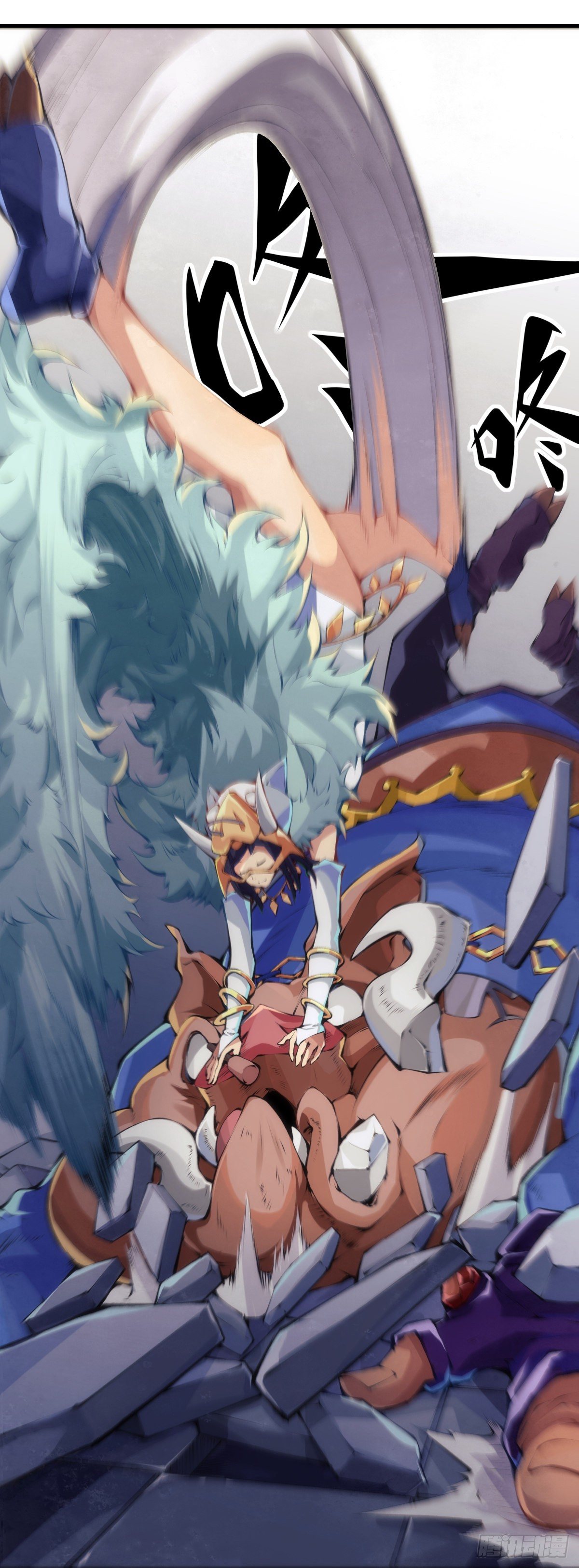 龍響天下 - 和漂亮小姐姐搭訕汪汪是自取其辱 - 5