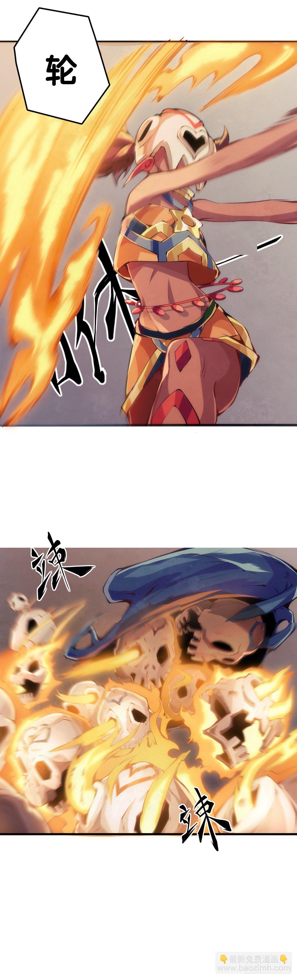 龍響天下 - 添加防腐劑的食物還是少碰比較好 - 1