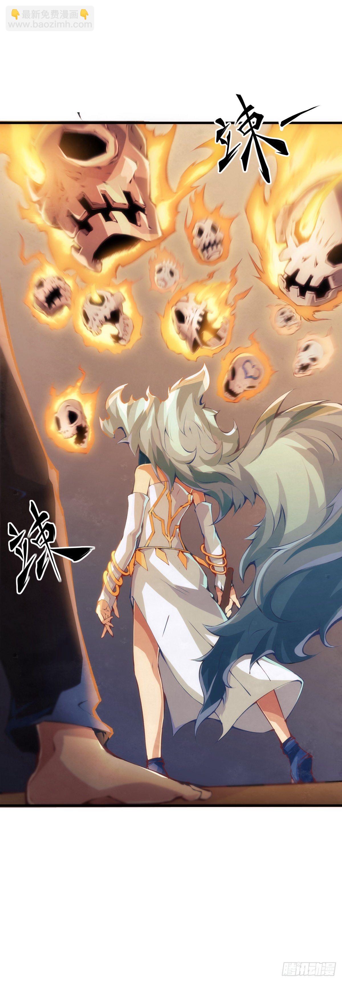 龍響天下 - 添加防腐劑的食物還是少碰比較好 - 2