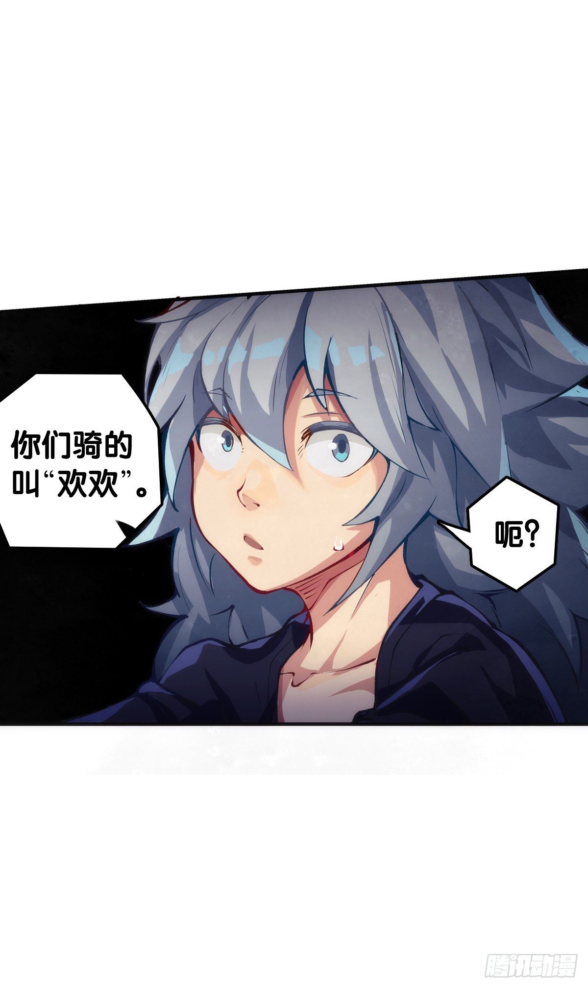 龍響天下 - 格鬥遊戲最麻煩的就是要背出招表 - 4