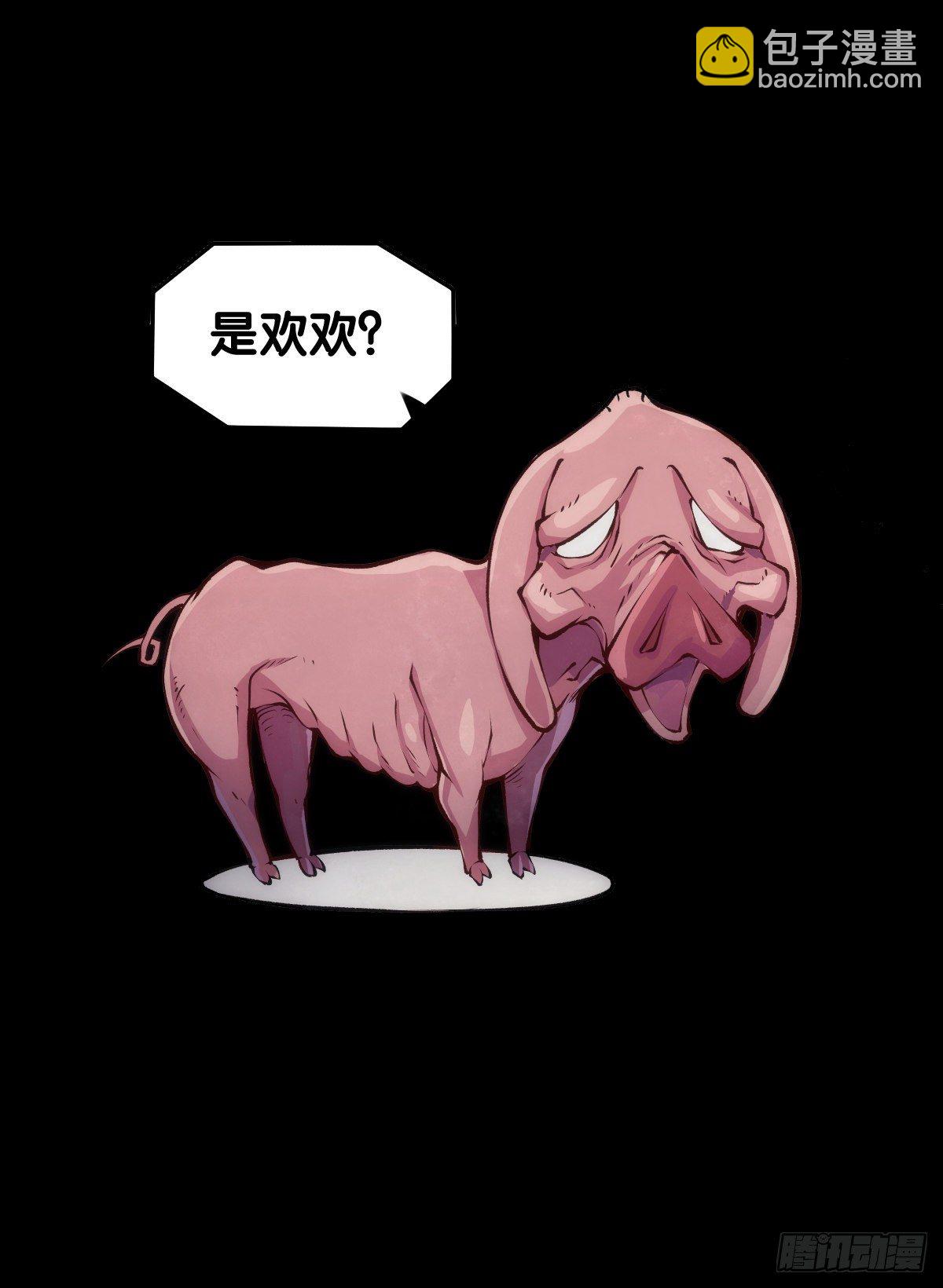 龍響天下 - 格鬥遊戲最麻煩的就是要背出招表 - 6