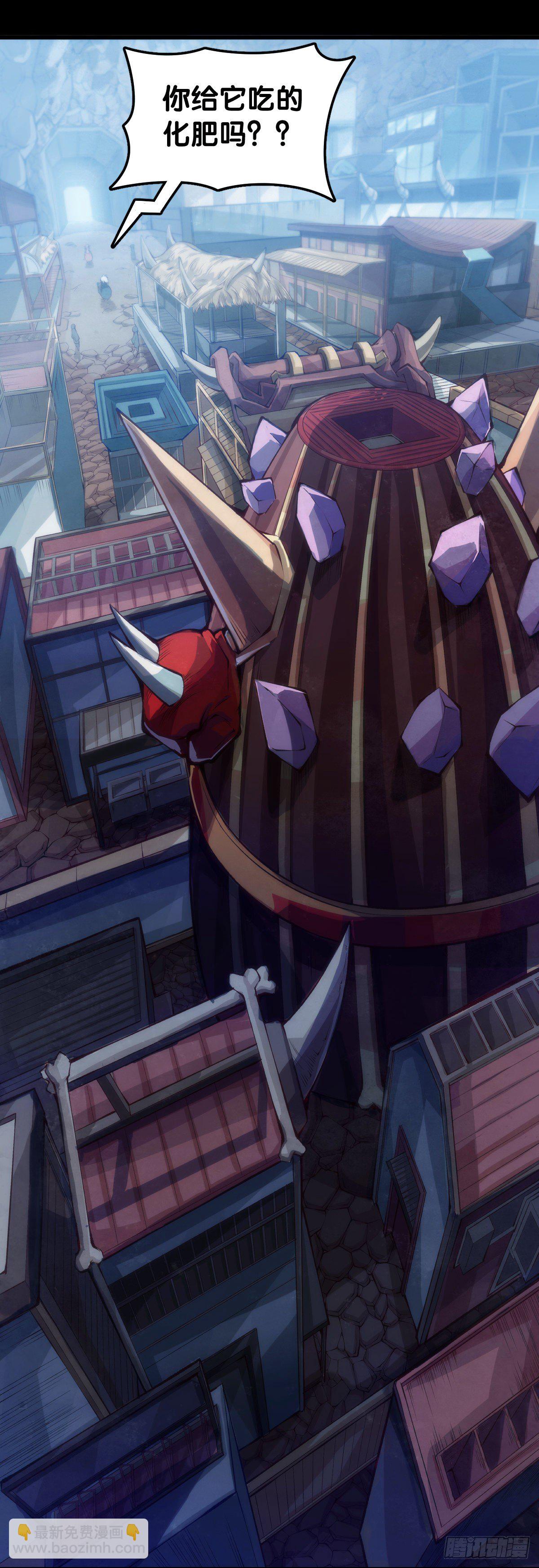 龍響天下 - 格鬥遊戲最麻煩的就是要背出招表 - 7