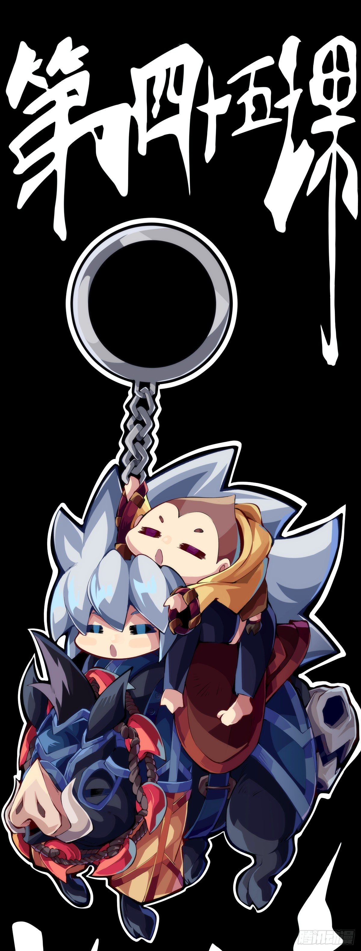 龍響天下 - 格鬥遊戲最麻煩的就是要背出招表 - 2