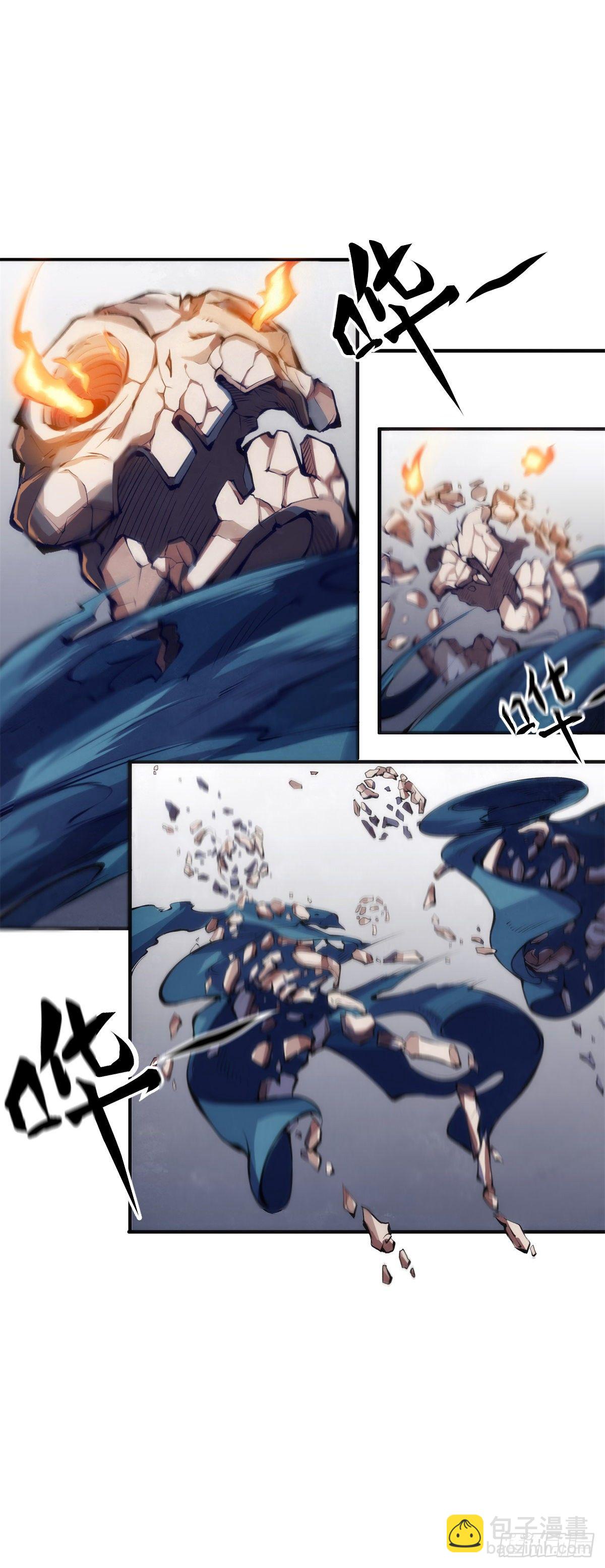 龍響天下 - 格鬥遊戲最麻煩的就是要背出招表 - 5