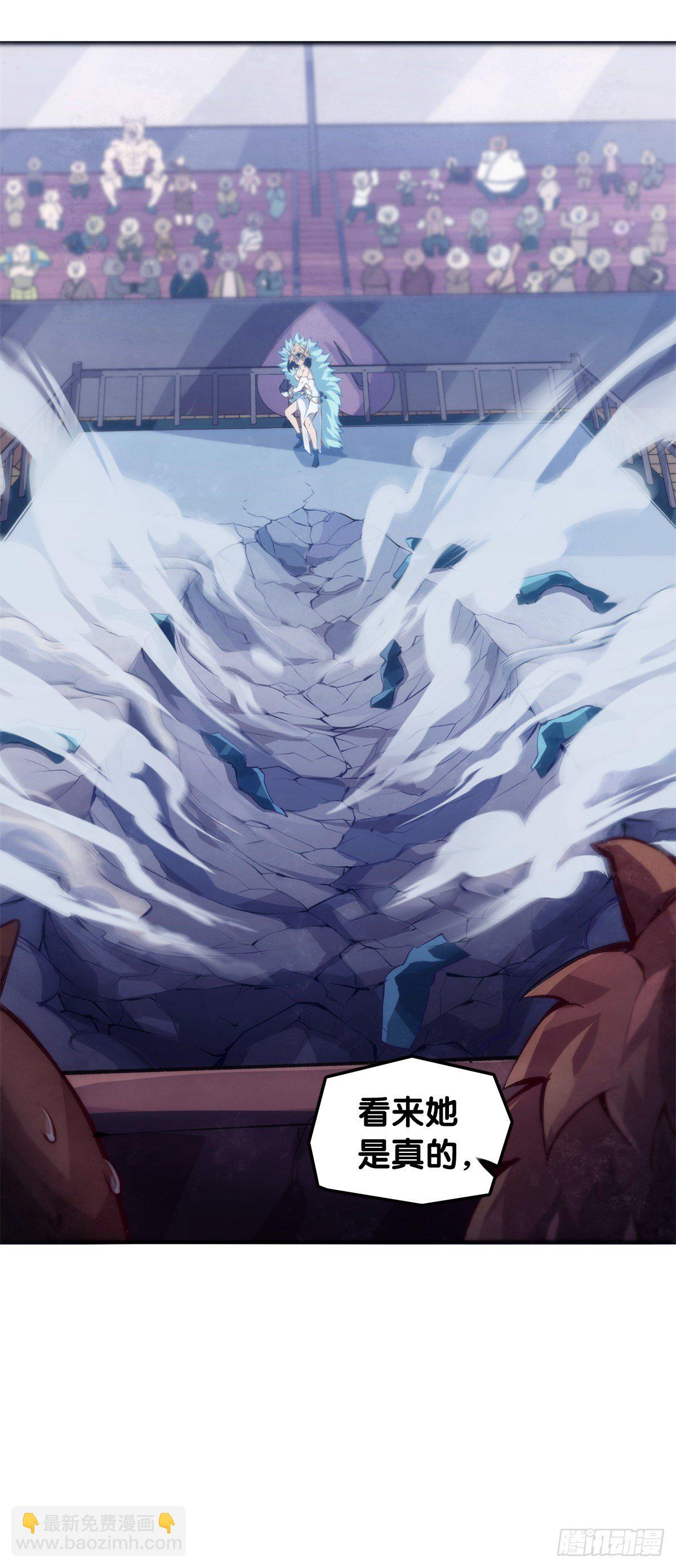 龍響天下 - 格鬥遊戲最麻煩的就是要背出招表 - 1