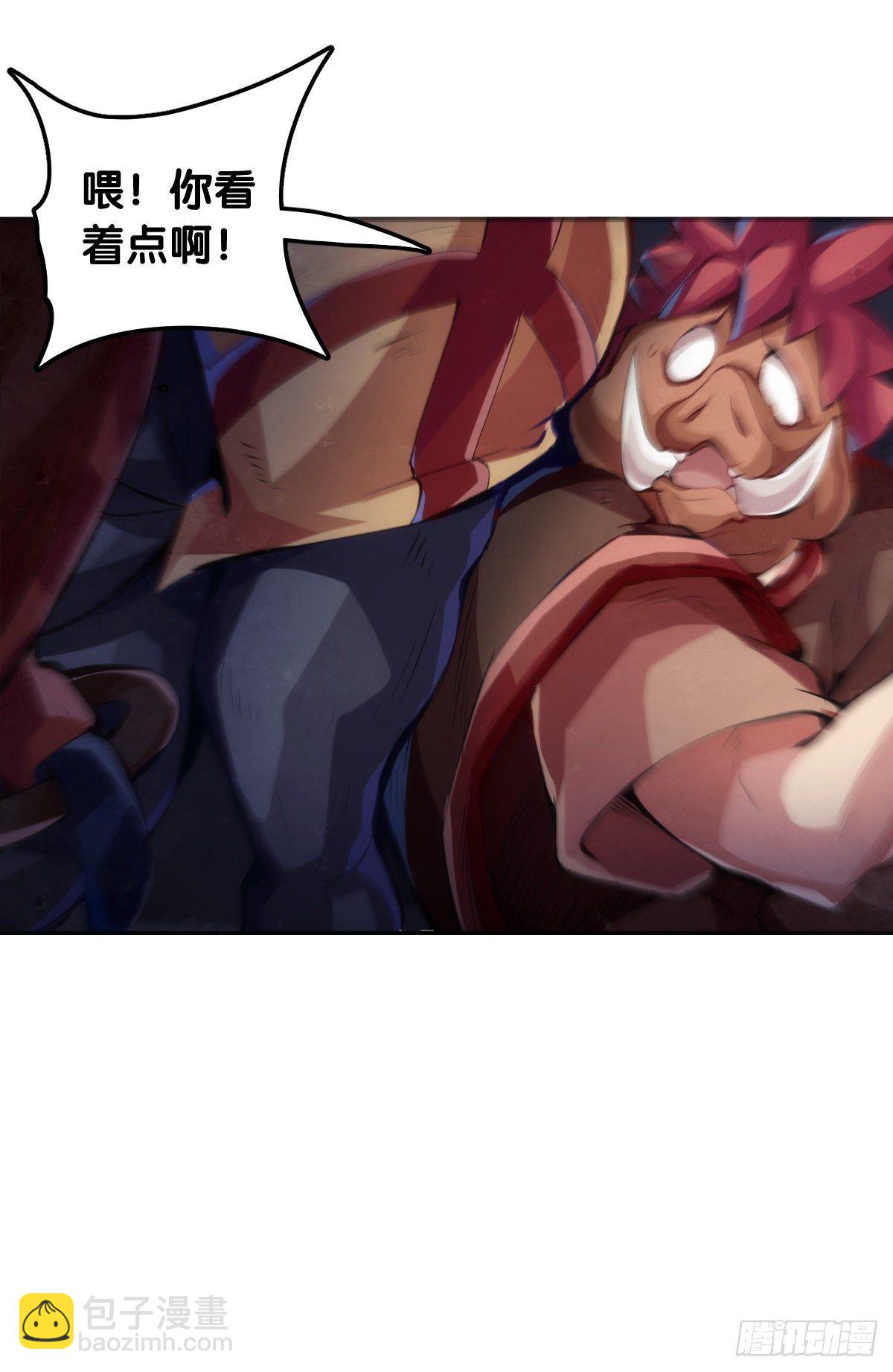 龍響天下 - 格鬥遊戲最麻煩的就是要背出招表 - 4