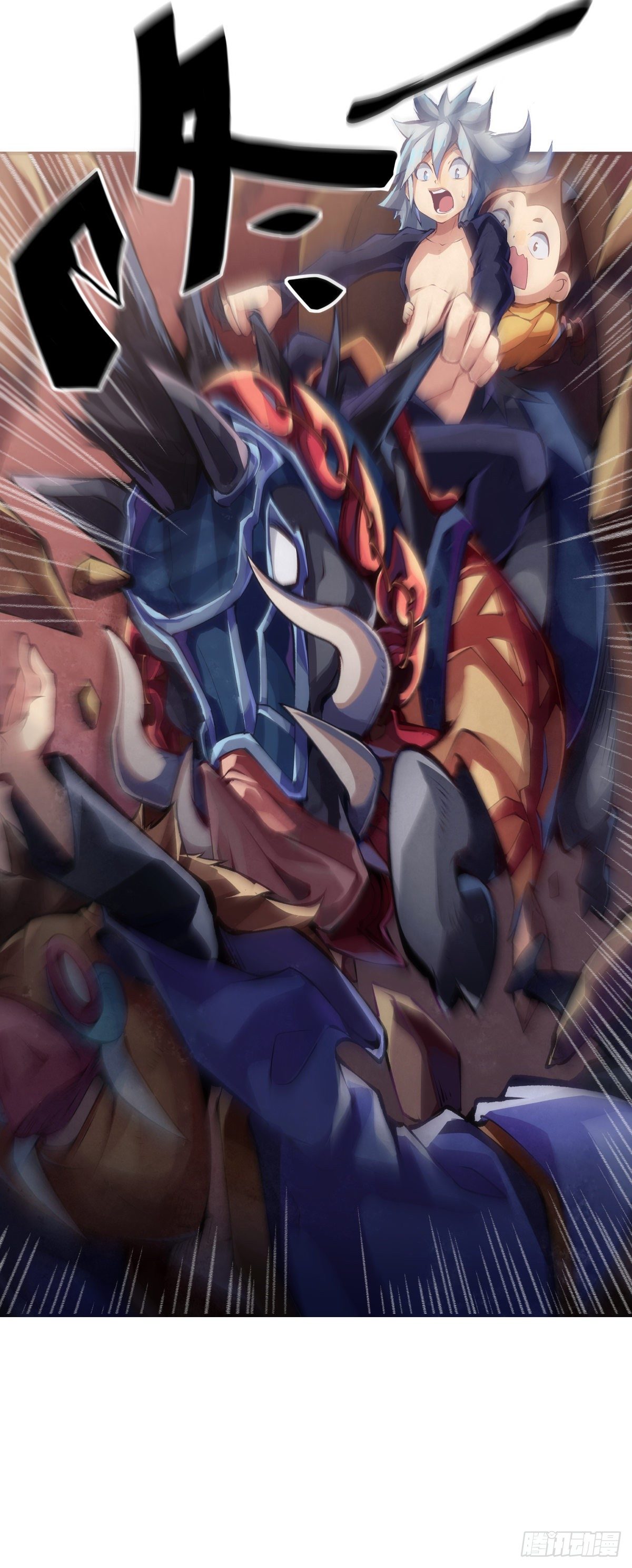 龍響天下 - 格鬥遊戲最麻煩的就是要背出招表 - 2