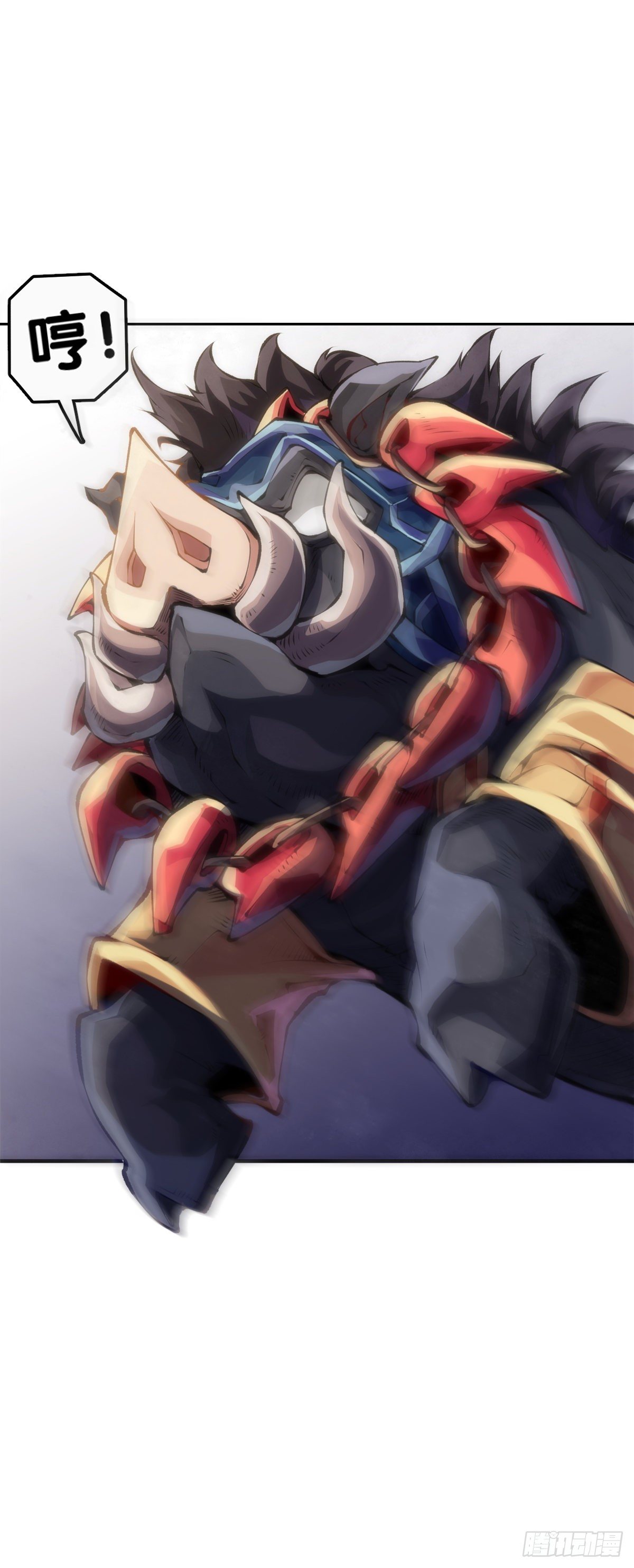 龍響天下 - 插嘴要看場合自我介紹要精簡(1/2) - 1