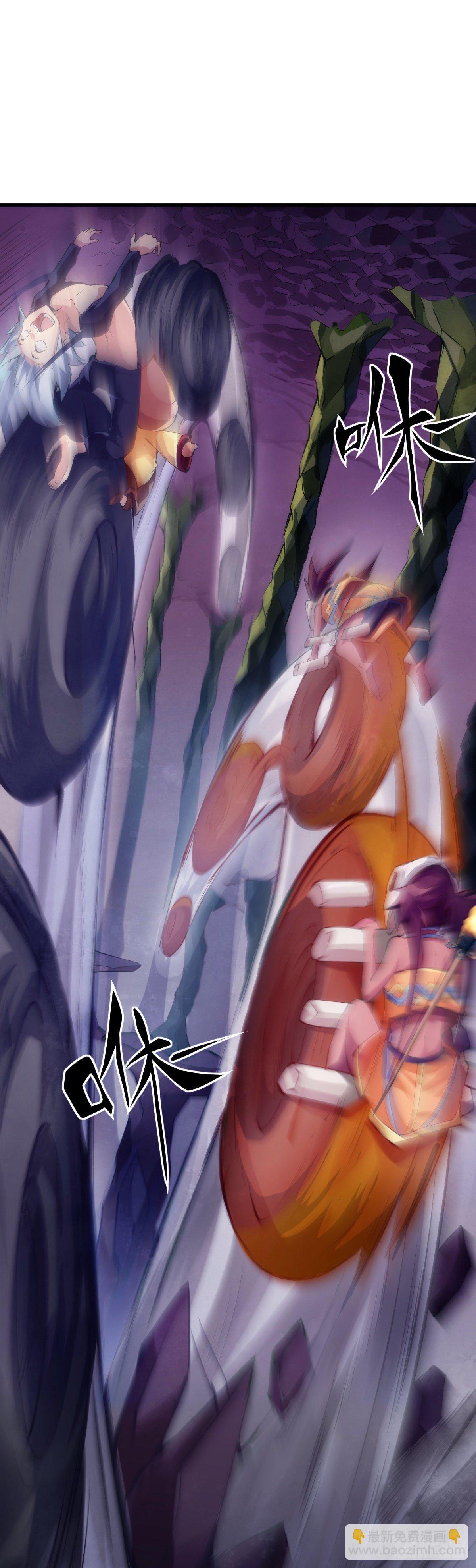 龍響天下 - 插嘴要看場合自我介紹要精簡(1/2) - 2