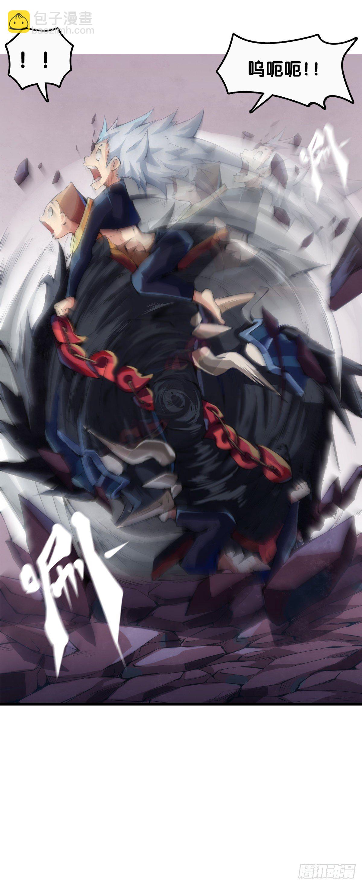 龍響天下 - 插嘴要看場合自我介紹要精簡(1/2) - 8