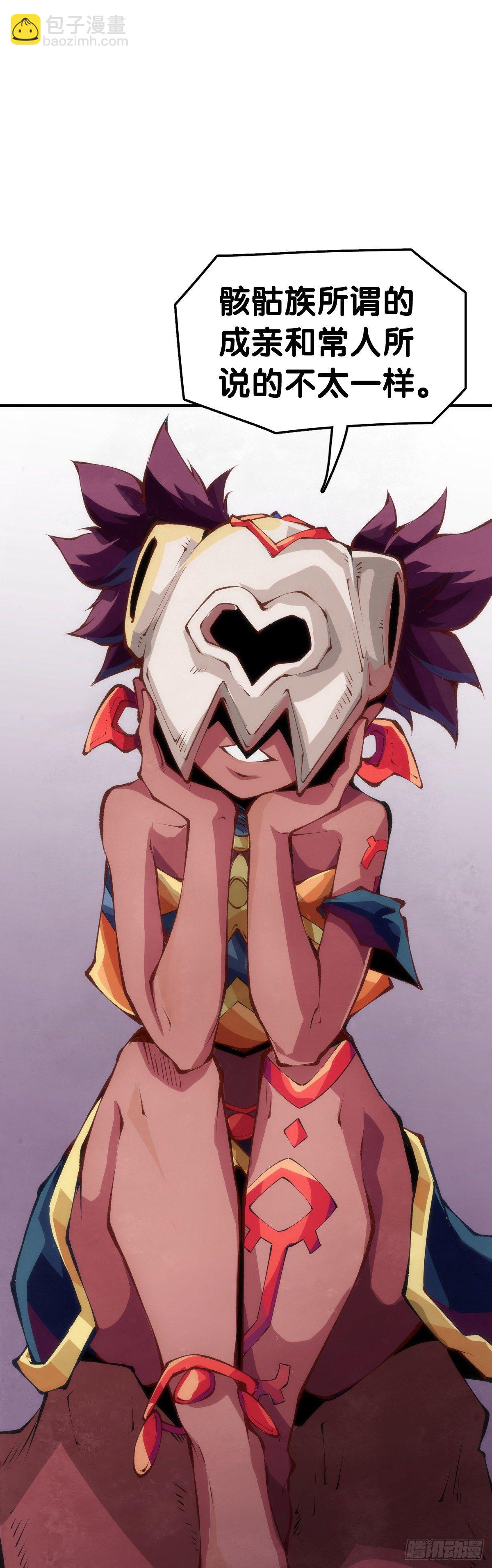 龍響天下 - 家長總會有替小孩上門道歉的經歷(1/2) - 2