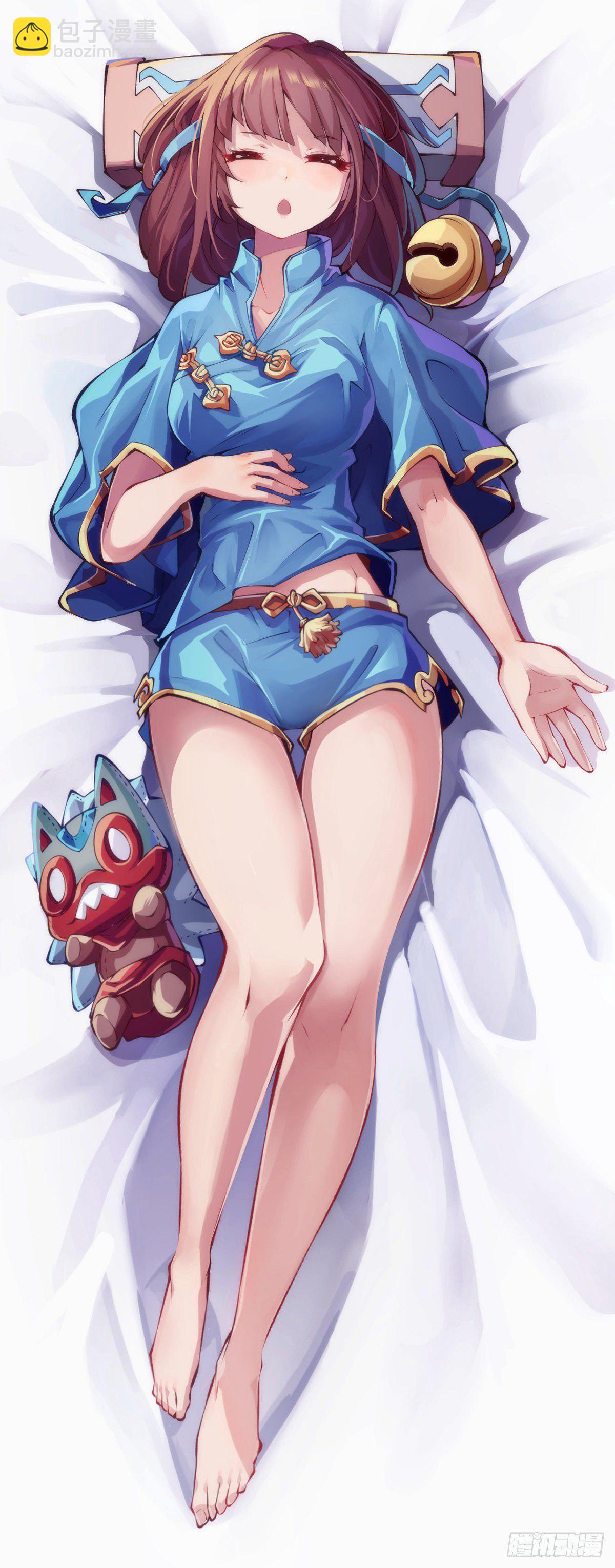 龍響天下 - 家長總會有替小孩上門道歉的經歷(1/2) - 6