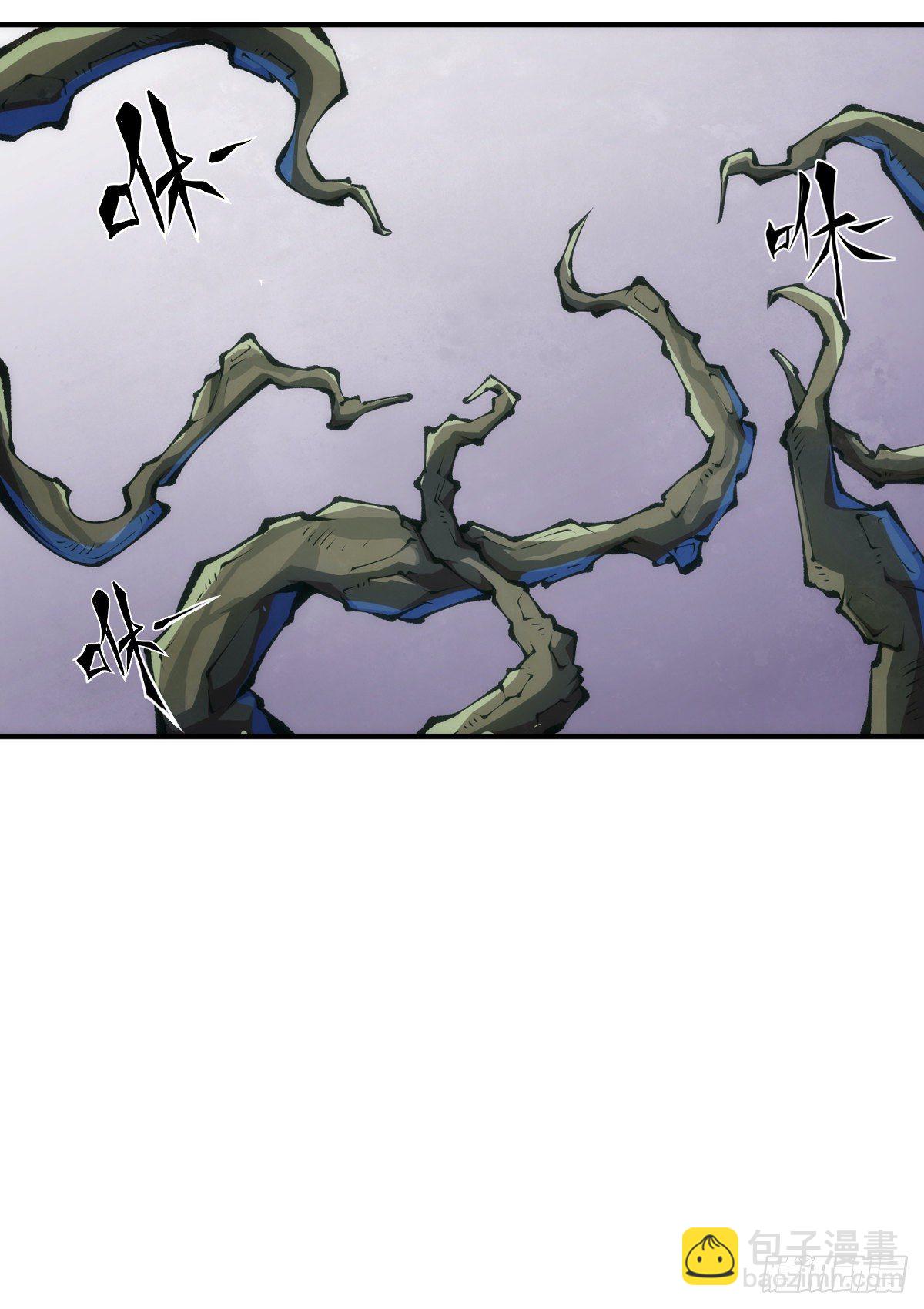 龍響天下 - 反應慢的人感到疼也比一般人慢(1/2) - 8