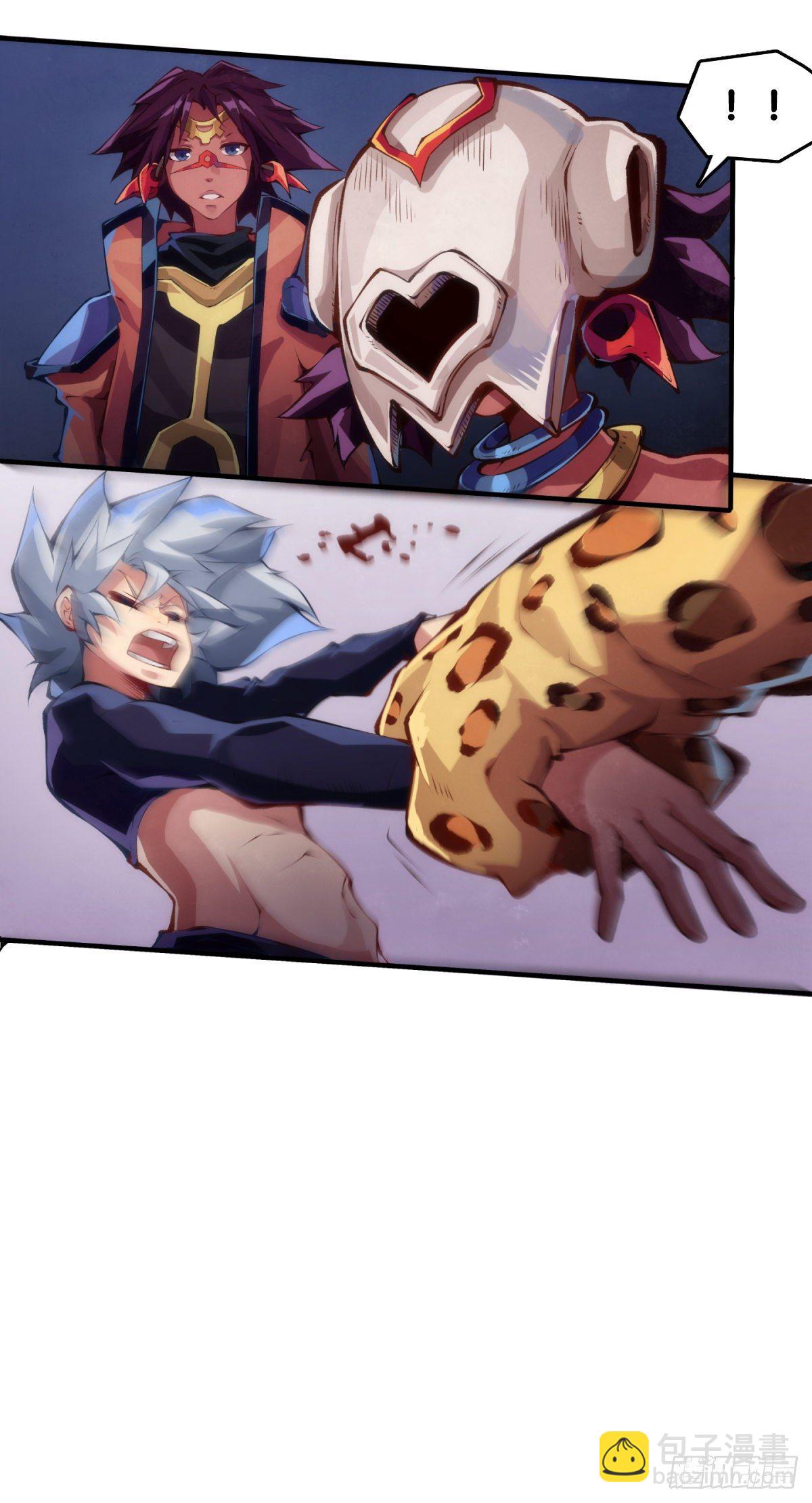 龍響天下 - 無論如何打架一定是會被叫家長的(1/2) - 1