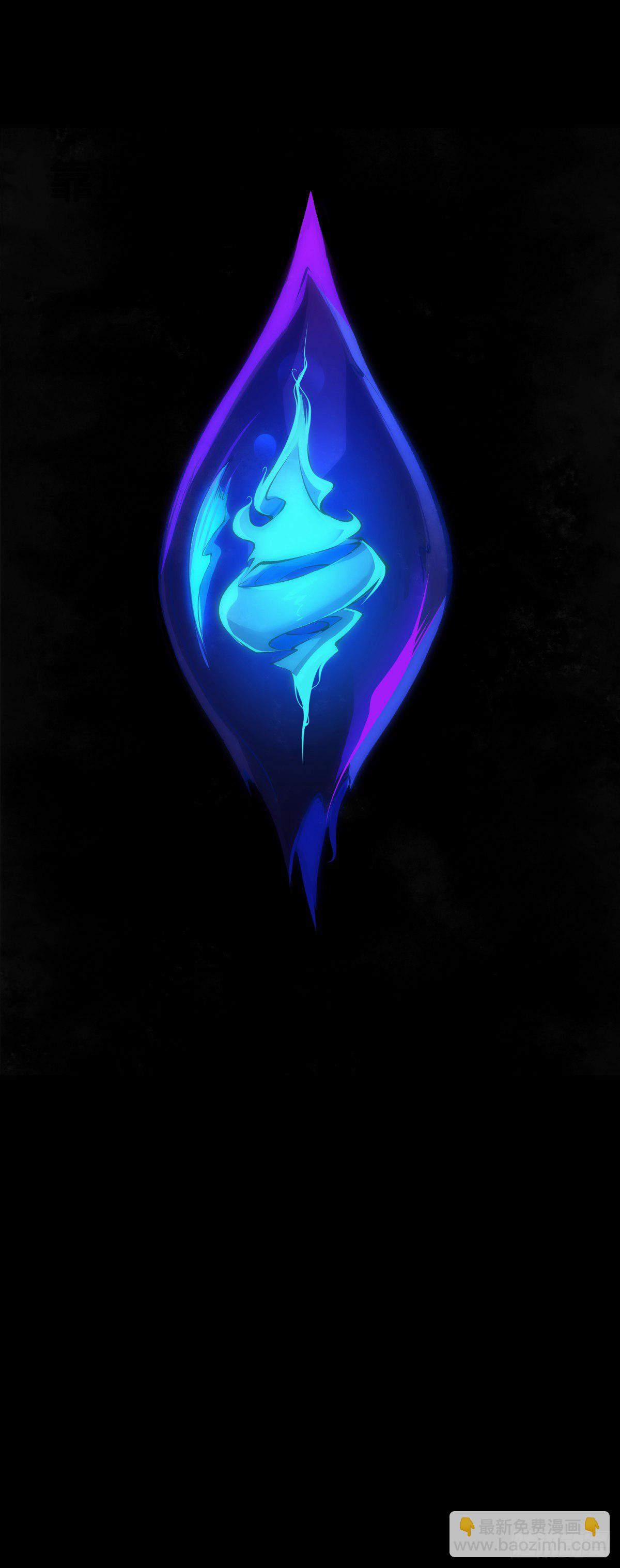 龍響天下 - 無論如何打架一定是會被叫家長的(1/2) - 4