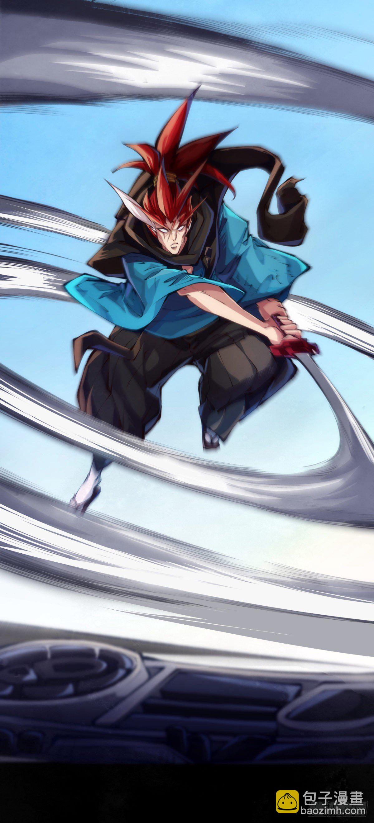 龍響天下 - 天下無不散的宴席(1/2) - 8