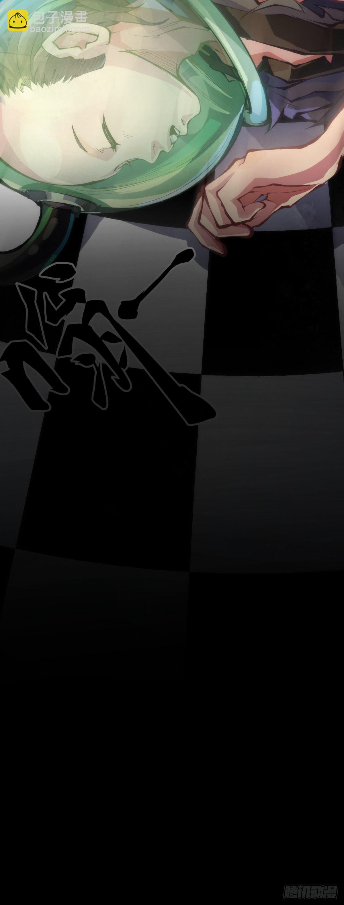 龍響天下 - 醫療裝置的作用和太空服是相同的 - 3