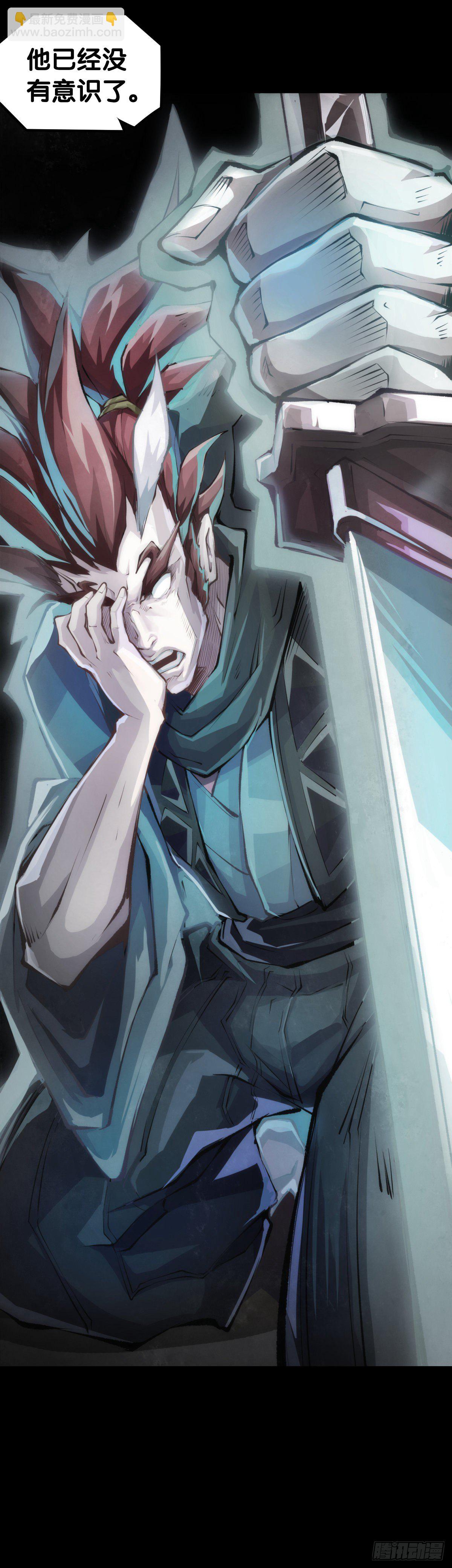 龍響天下 - 醫療裝置的作用和太空服是相同的 - 1