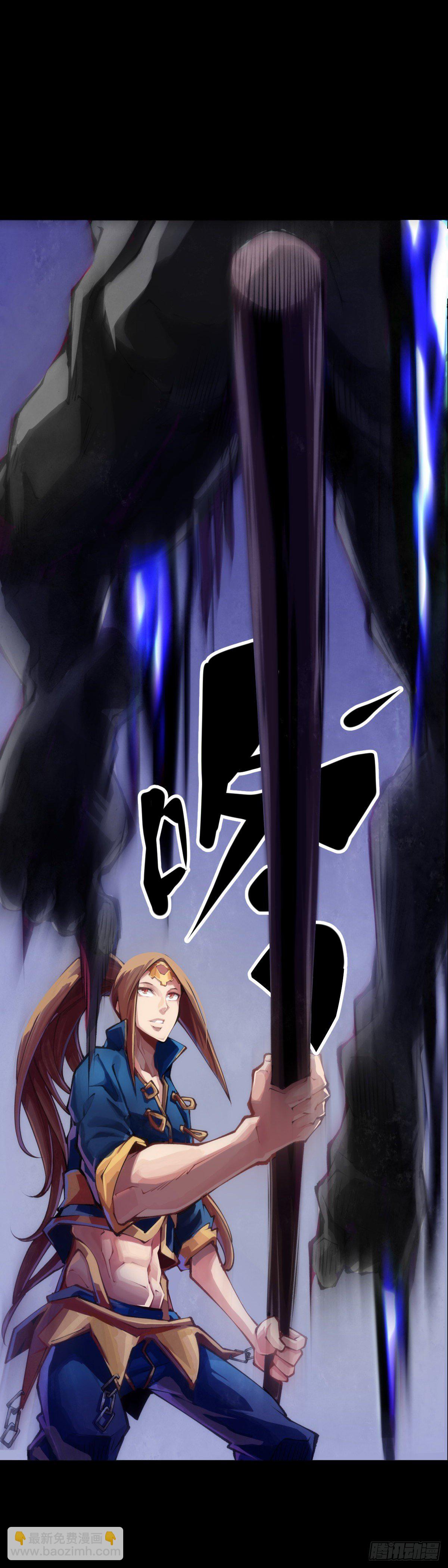 龍響天下 - 覺得數學功課太難就先做語文功課(1/2) - 1