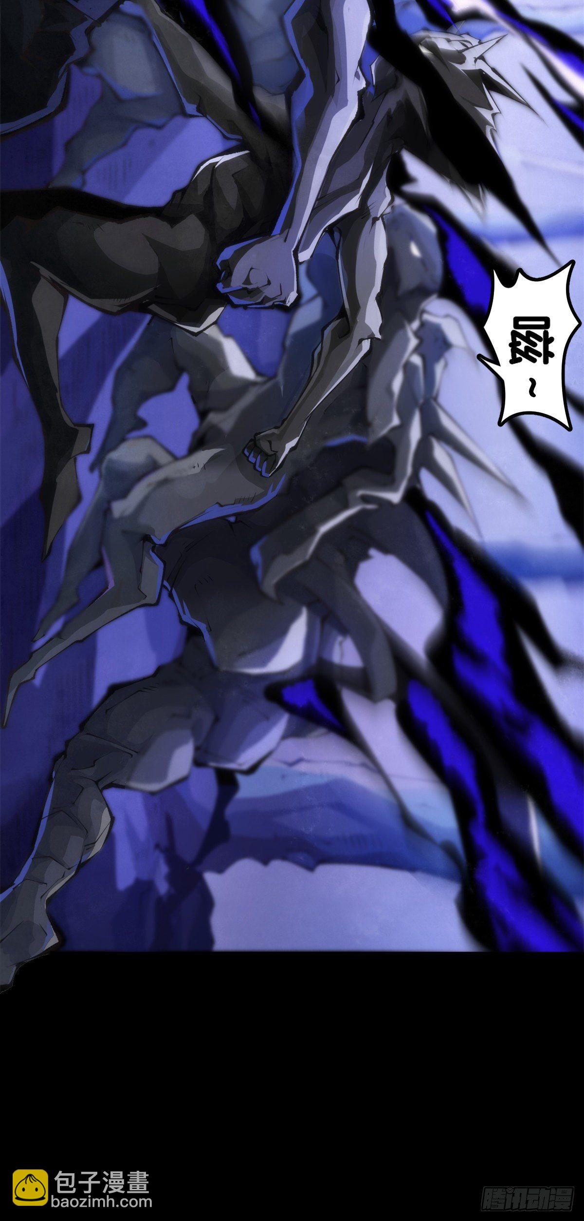 龍響天下 - 覺得數學功課太難就先做語文功課(1/2) - 3