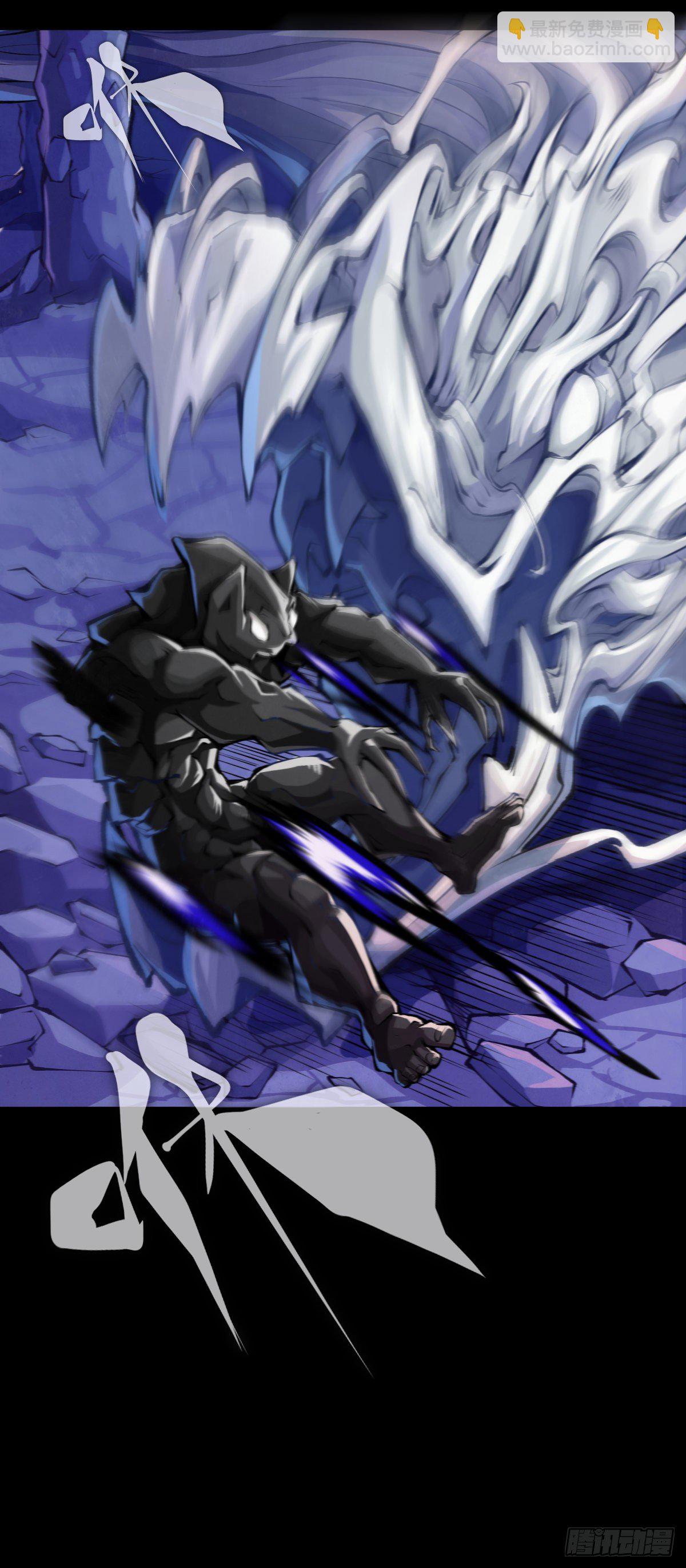 龍響天下 - 覺得數學功課太難就先做語文功課(1/2) - 6