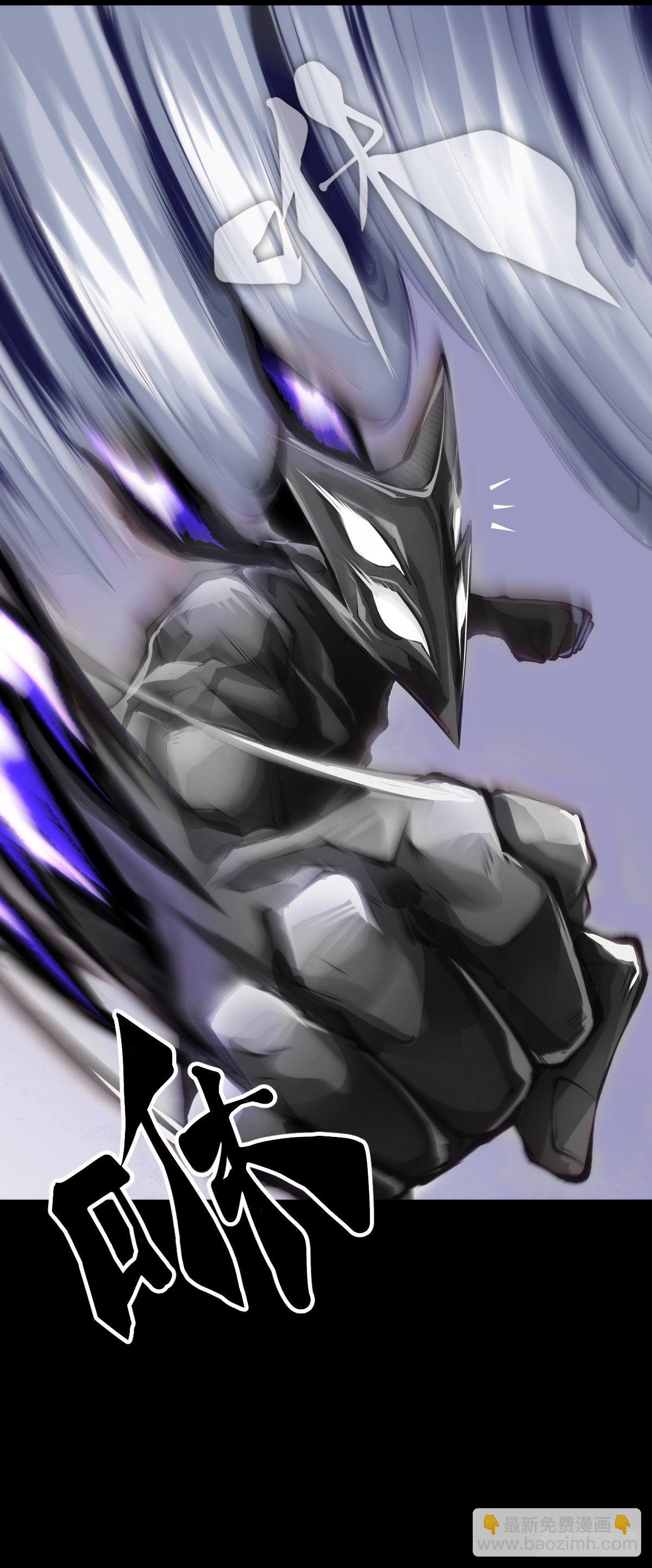 龍響天下 - 覺得數學功課太難就先做語文功課(1/2) - 5