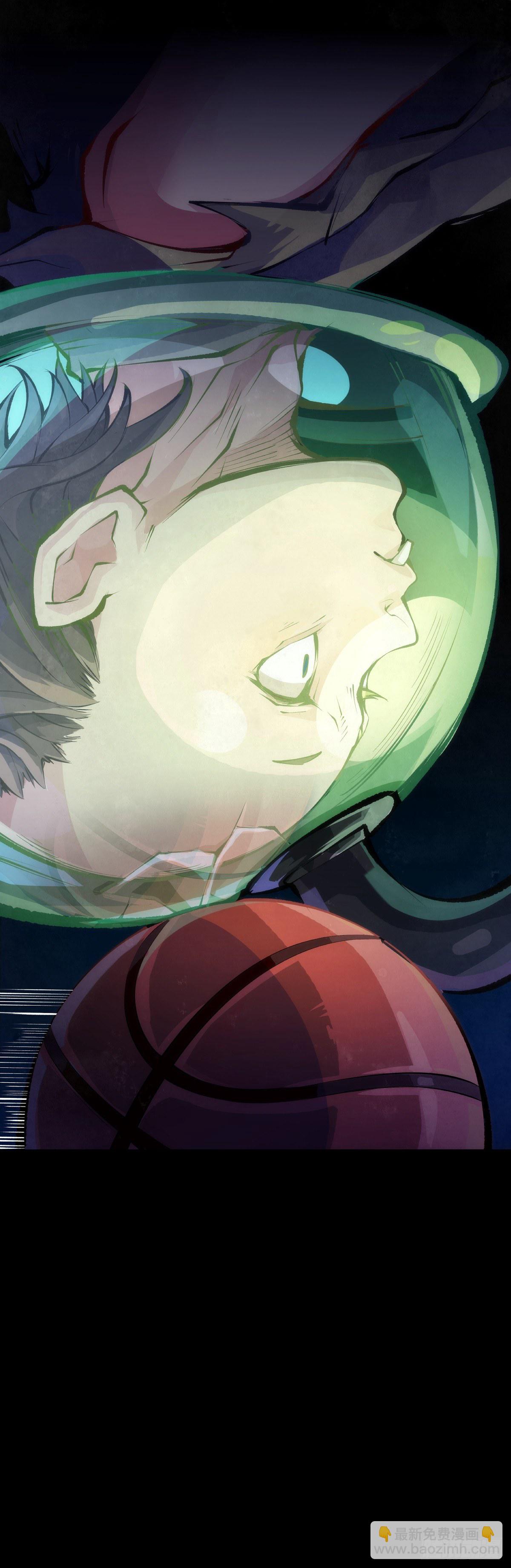 龍響天下 - 畢竟配角就只能得到配角的待遇了(1/2) - 3