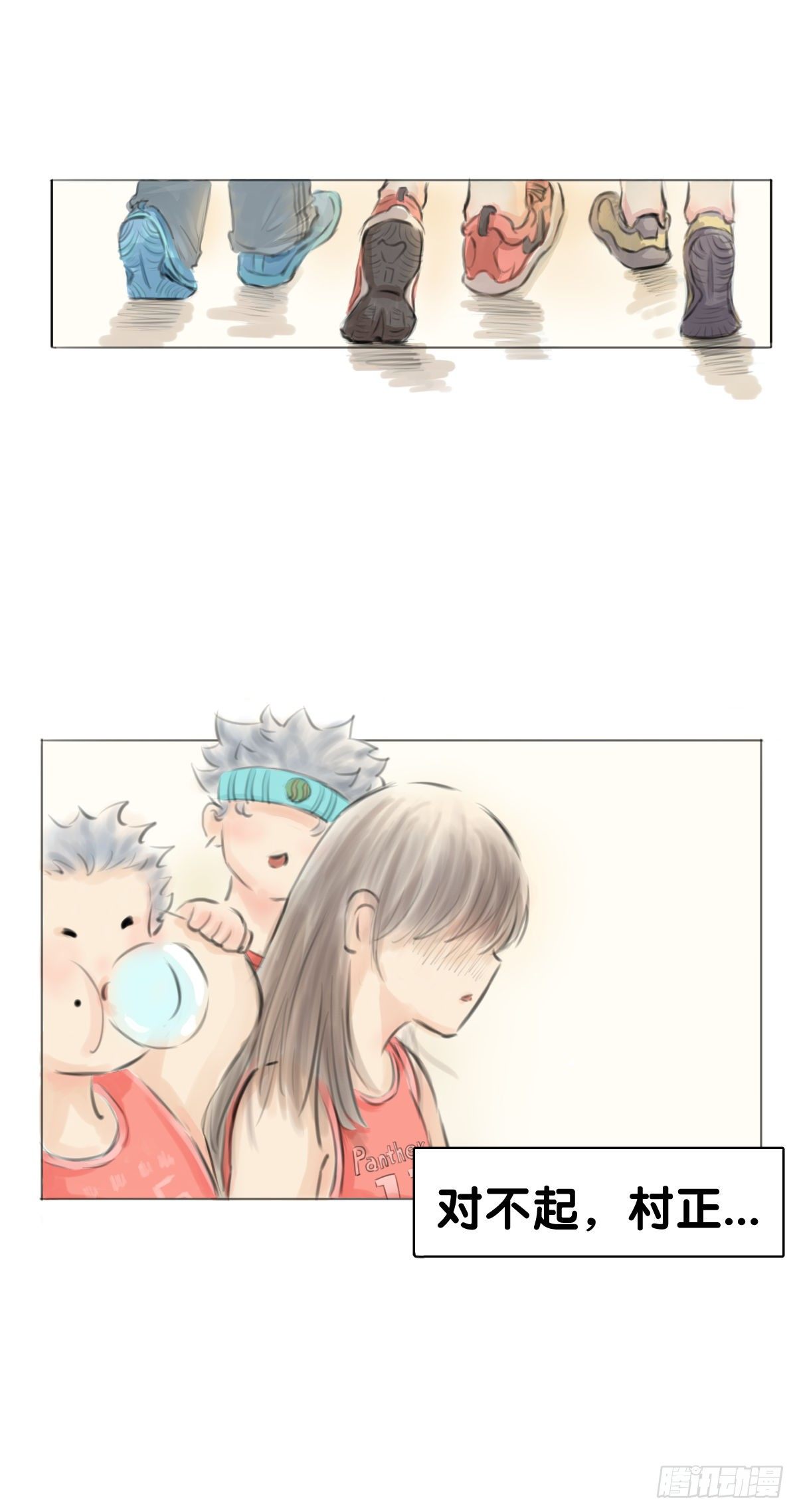 龍響天下 - 畢竟配角就只能得到配角的待遇了(2/2) - 2