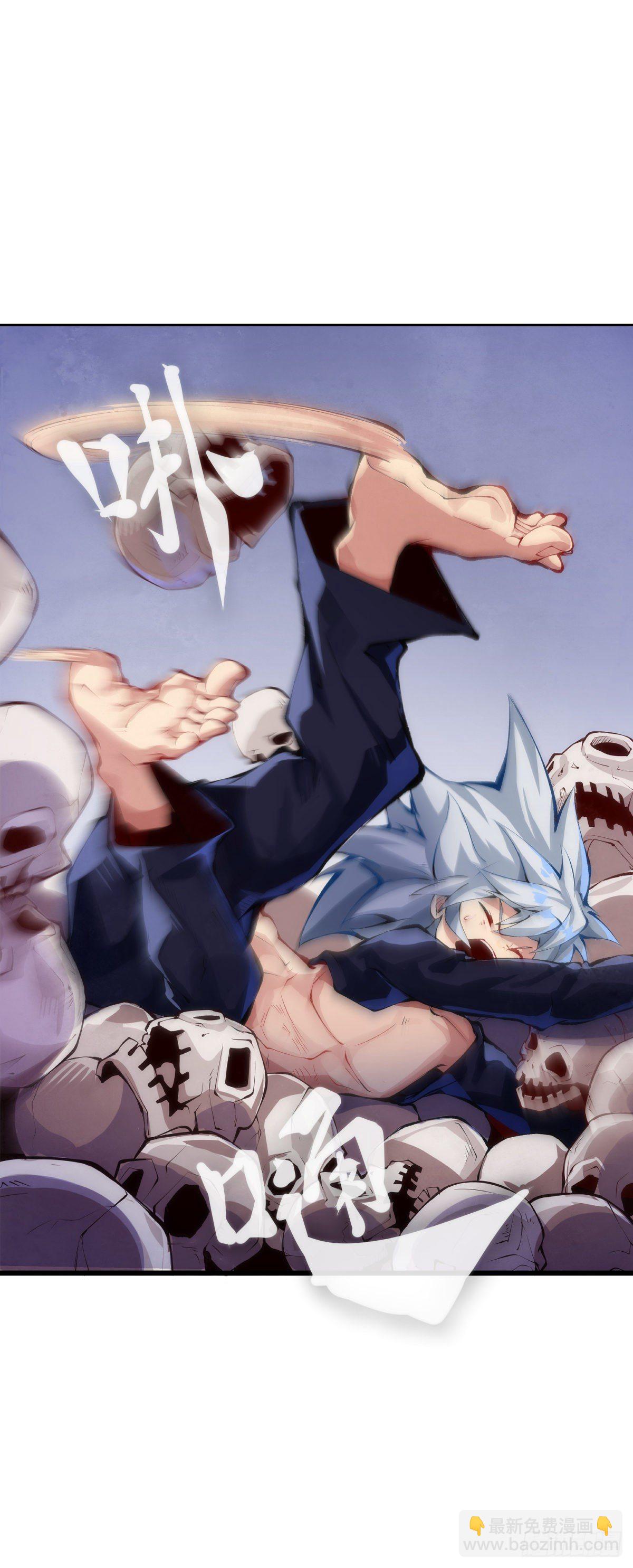 龍響天下 - 愛遲到的人總有成千上萬種理由(1/2) - 3