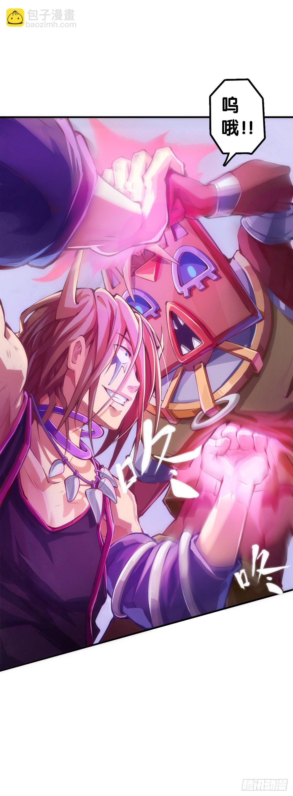 龍響天下 - 分享食物前要了解對方的口味喜好 - 7