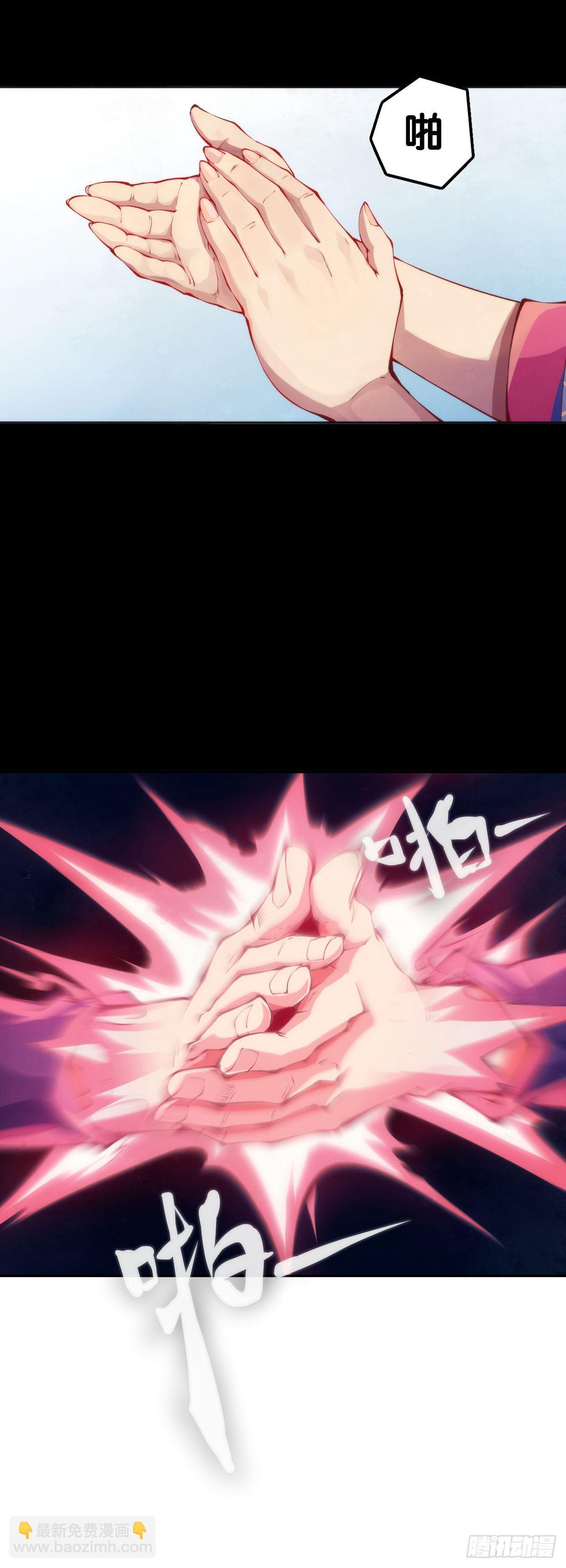 龍響天下 - 會看五線譜的人十有八九是藝術家 - 4