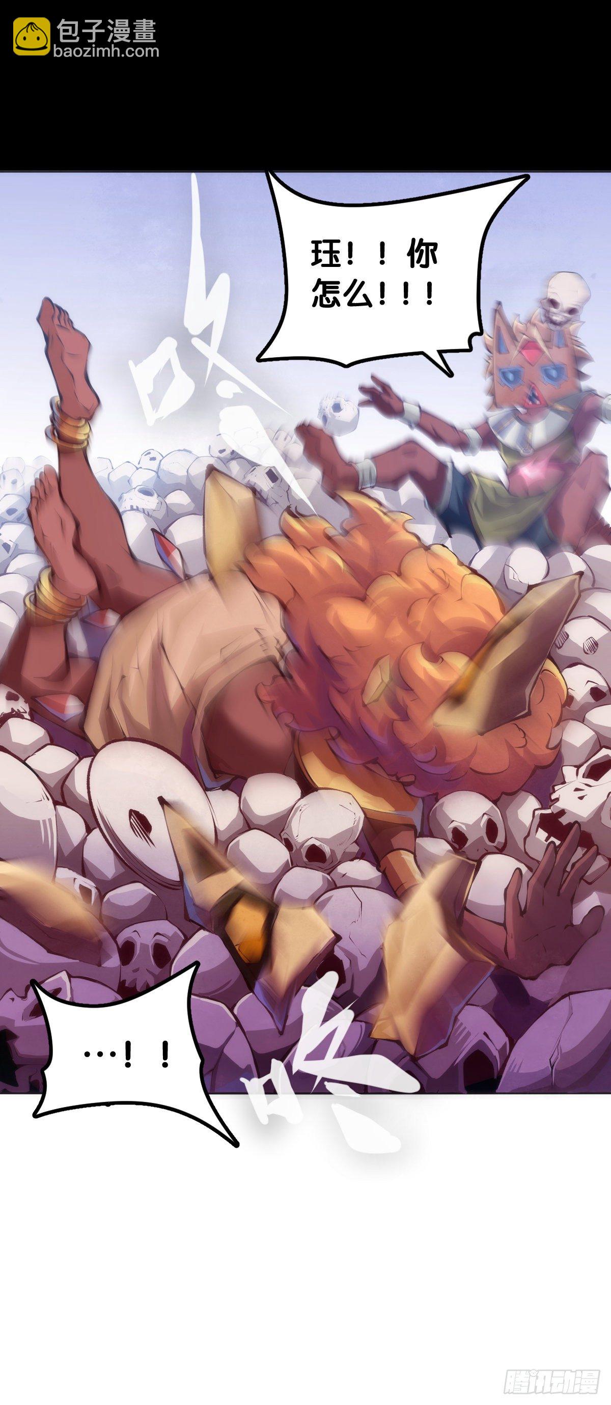 龍響天下 - 會看五線譜的人十有八九是藝術家 - 1