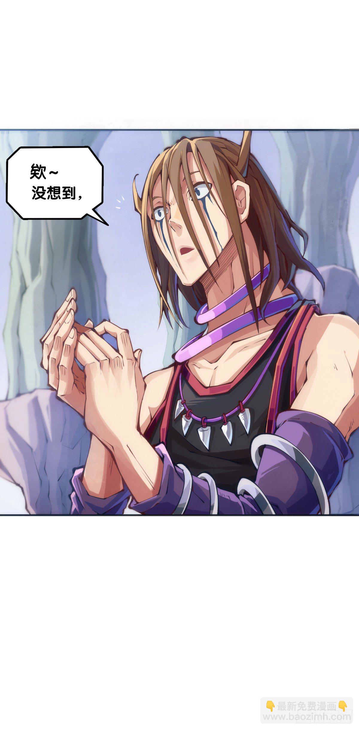 龍響天下 - 會看五線譜的人十有八九是藝術家 - 4