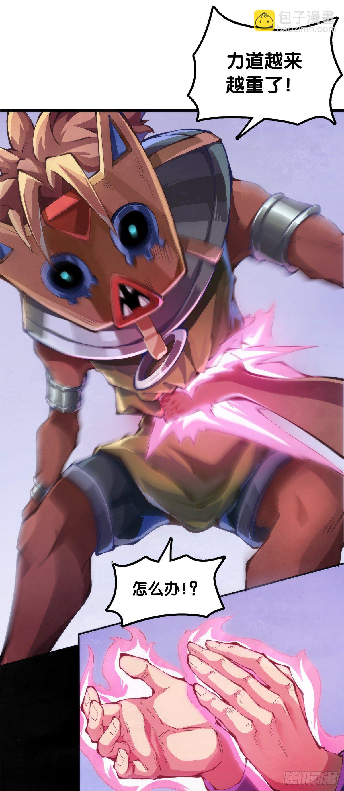 龍響天下 - 會看五線譜的人十有八九是藝術家 - 3