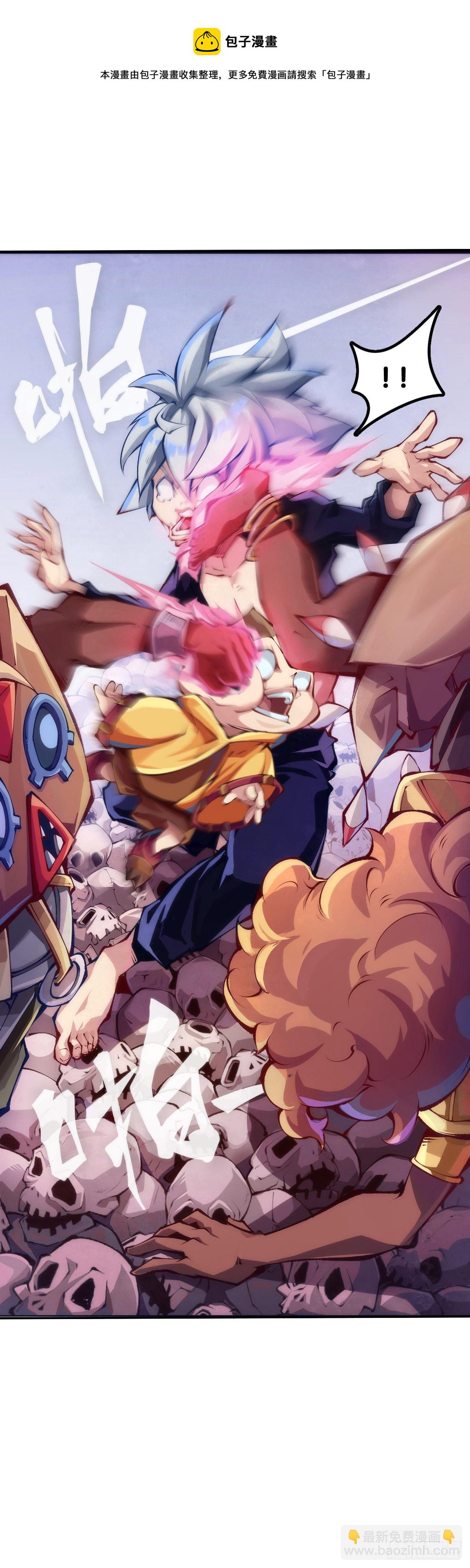 龍響天下 - 會看五線譜的人十有八九是藝術家 - 3