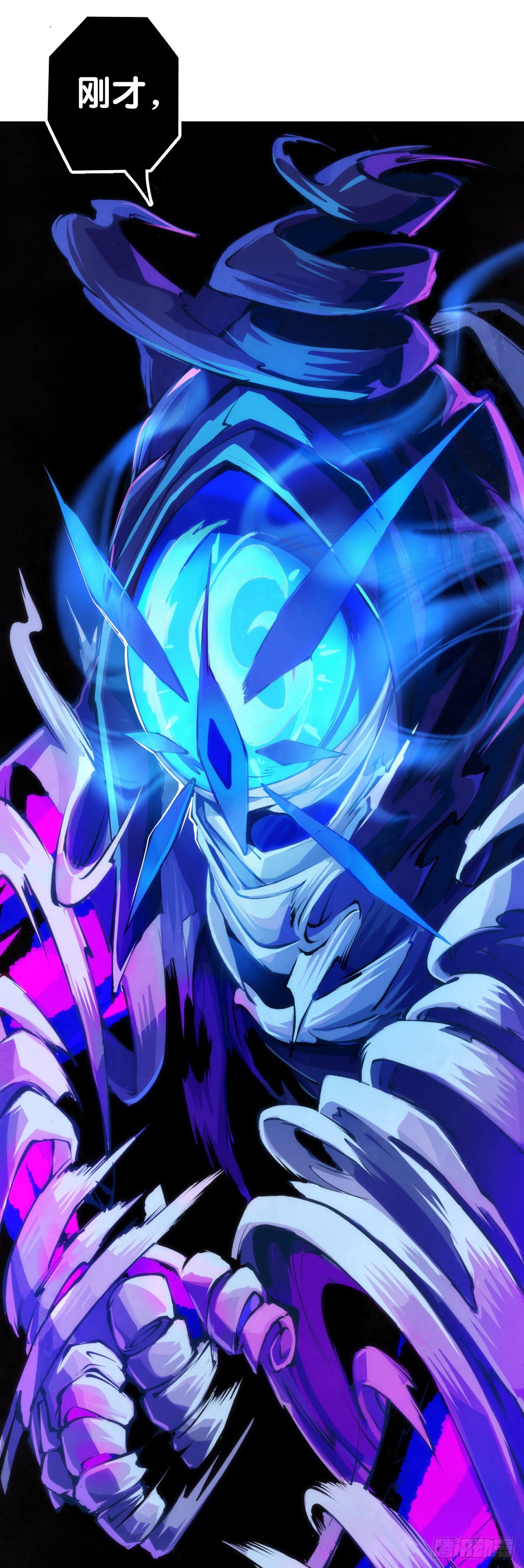 龍響天下 - 家用電器出故障時真的很叫人害怕(1/2) - 3