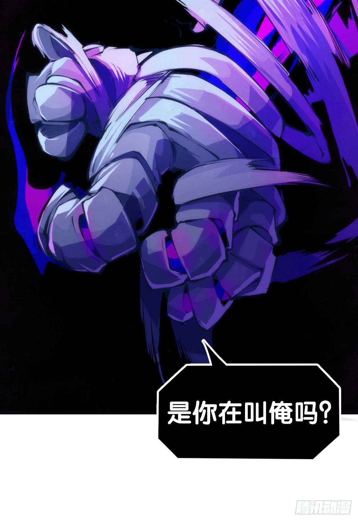 龍響天下 - 家用電器出故障時真的很叫人害怕(1/2) - 4