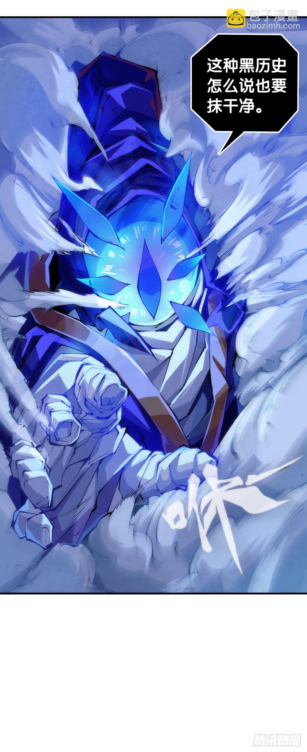 龍響天下 - 家用電器出故障時真的很叫人害怕(1/2) - 4