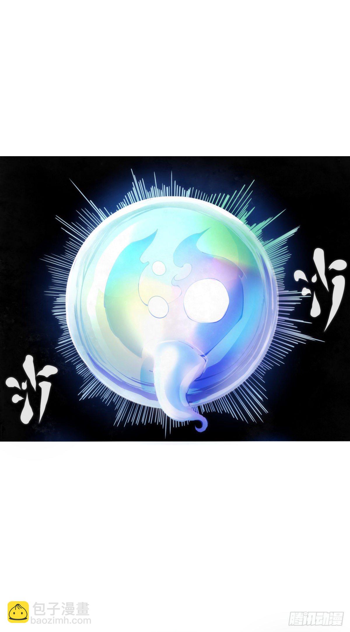 龍響天下 - 死而復生都是演戲罷了你可別當真 - 6